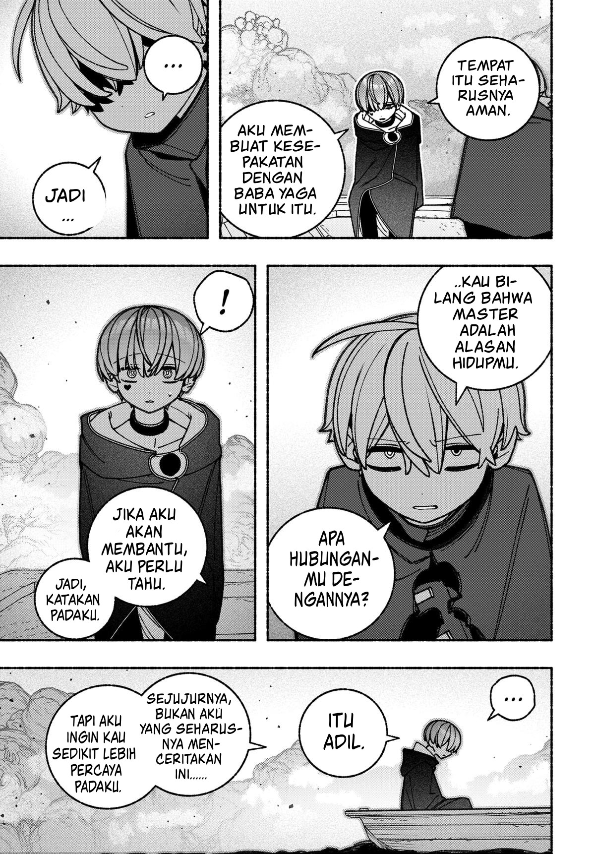 Exorcist wo Otosenai Chapter 88 - halaman 12