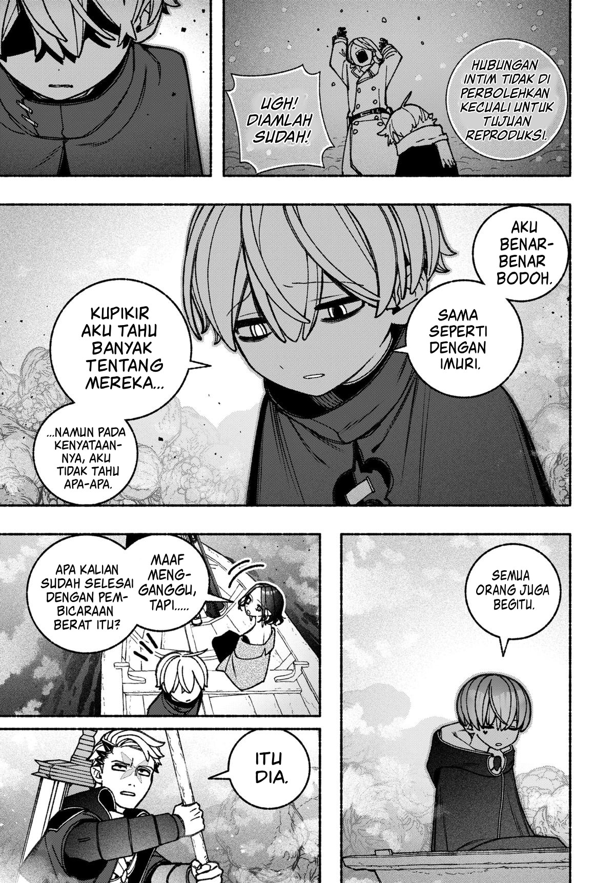 Exorcist wo Otosenai Chapter 88 - halaman 14