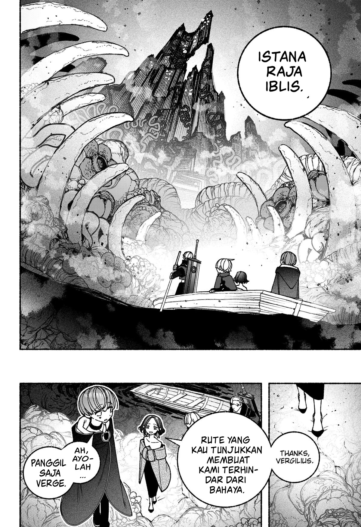 Exorcist wo Otosenai Chapter 88 - halaman 15