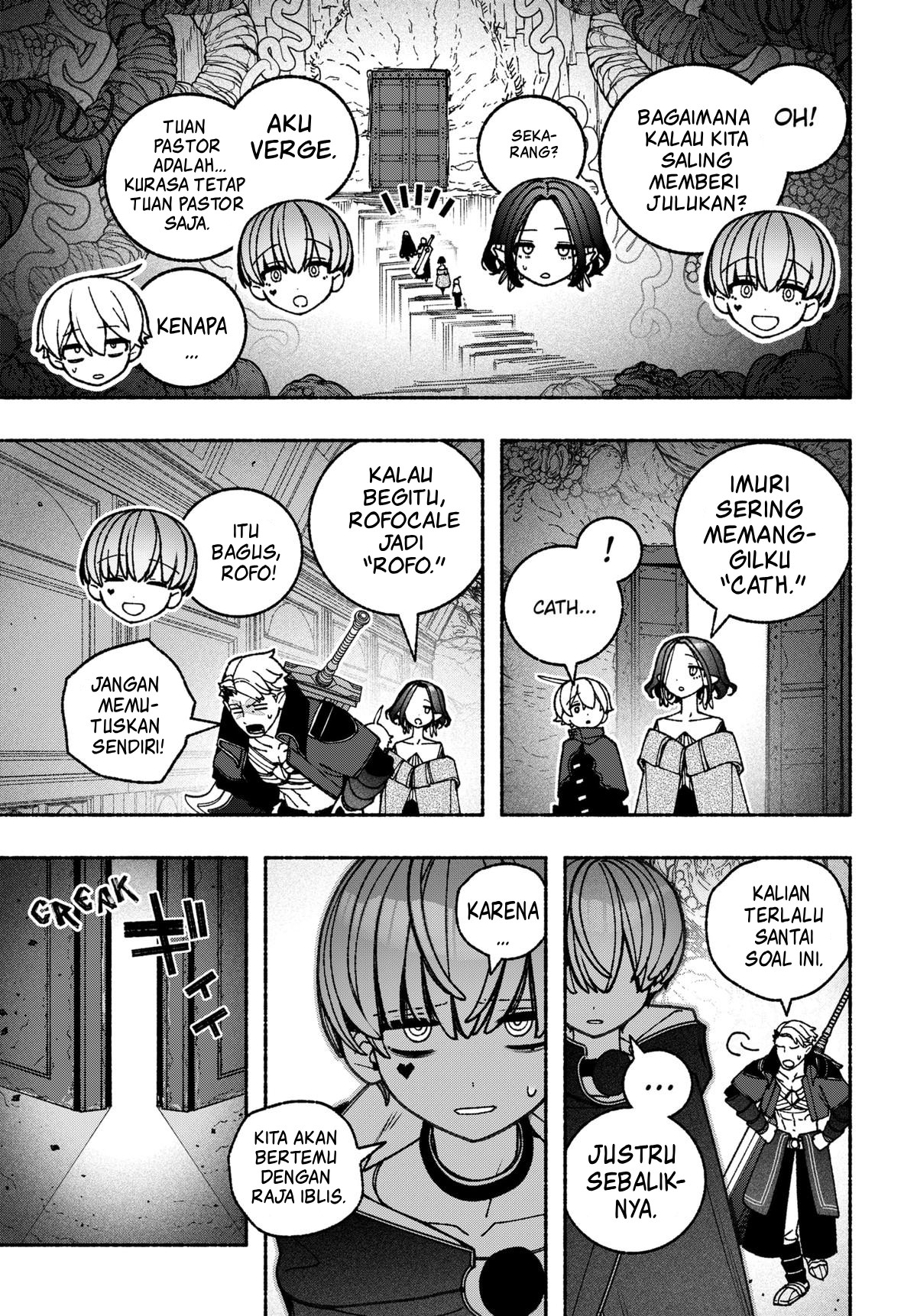 Exorcist wo Otosenai Chapter 88 - halaman 16