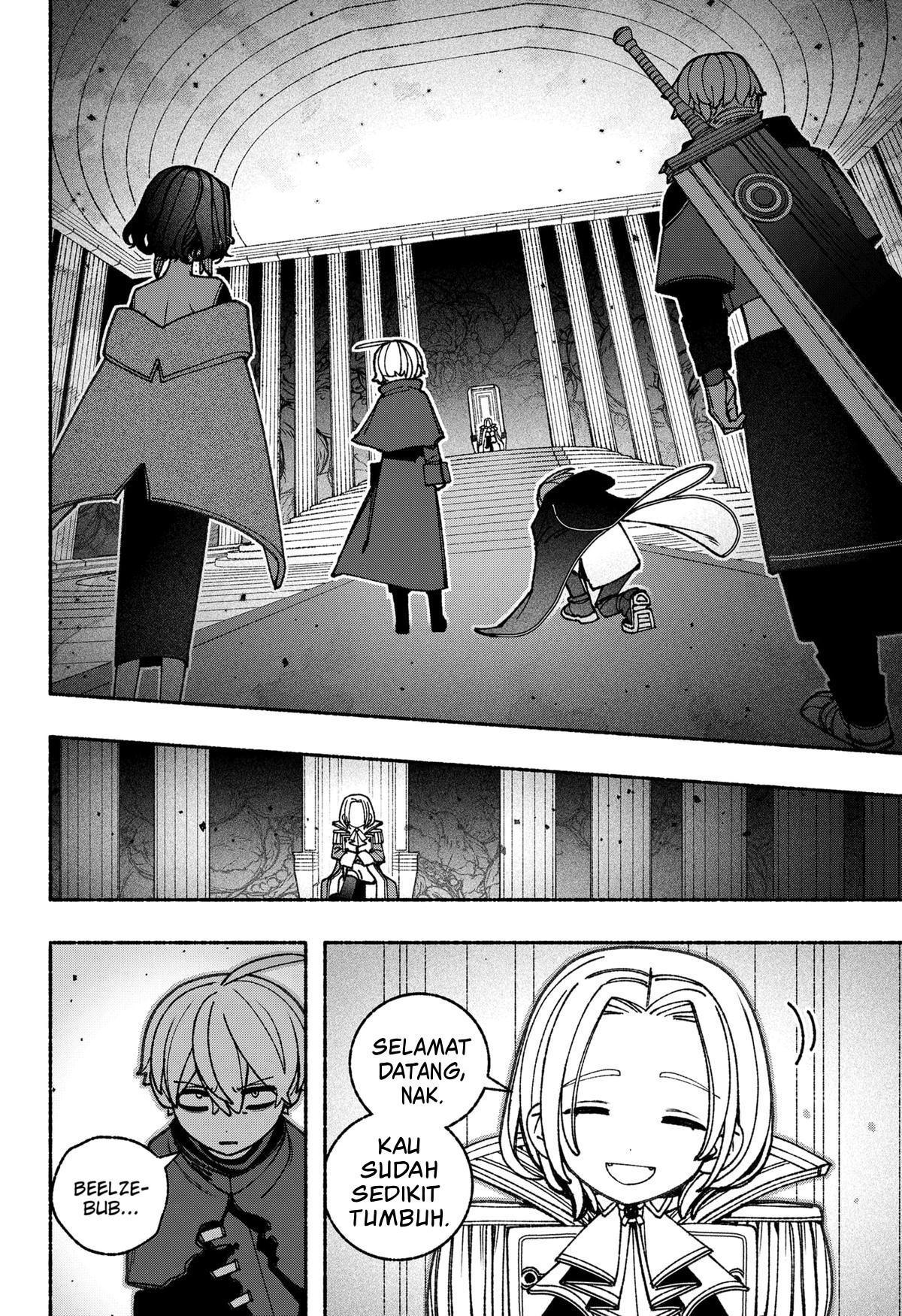Exorcist wo Otosenai Chapter 88 - halaman 17
