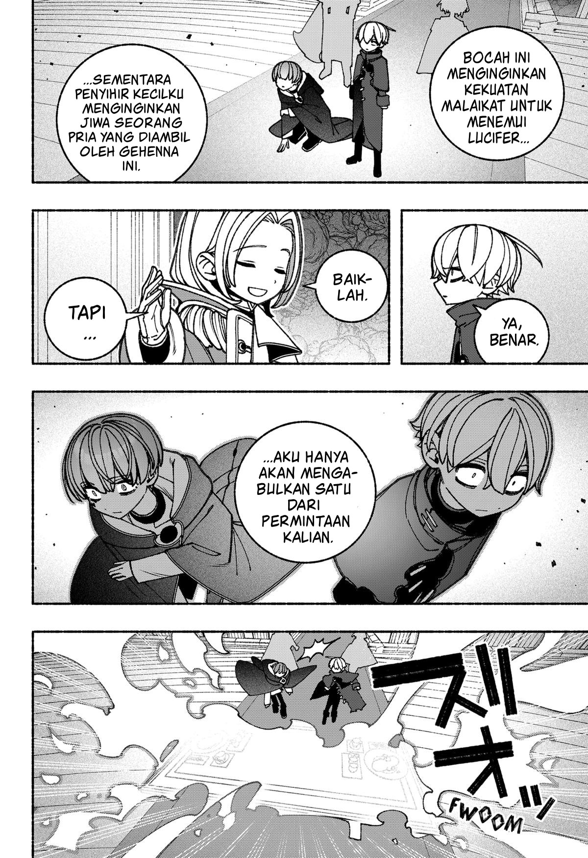 Exorcist wo Otosenai Chapter 88 - halaman 19