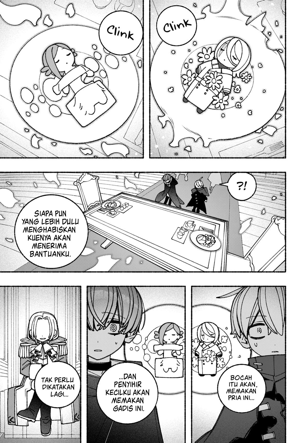 Exorcist wo Otosenai Chapter 88 - halaman 20
