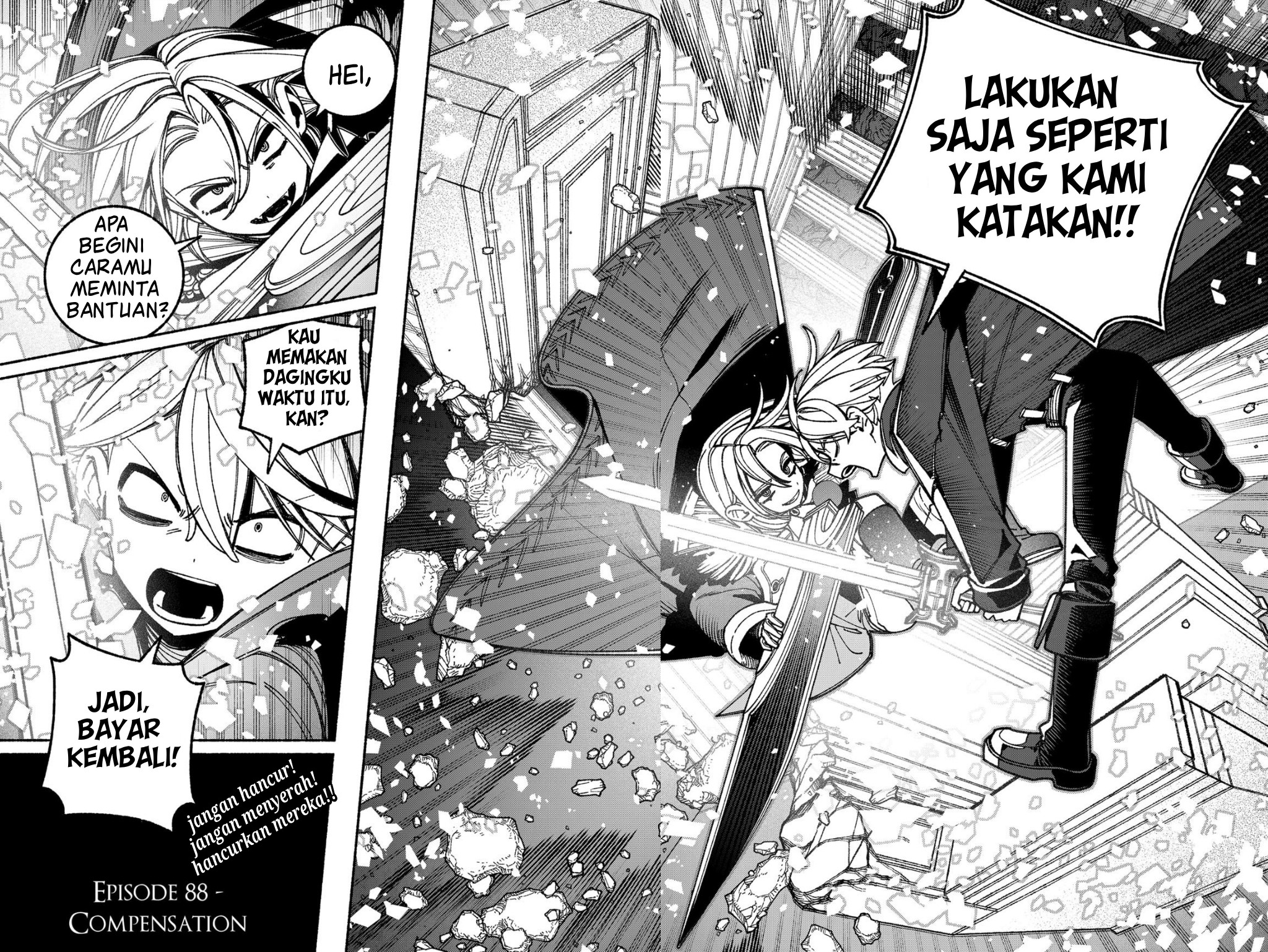 Exorcist wo Otosenai Chapter 88 - halaman 23
