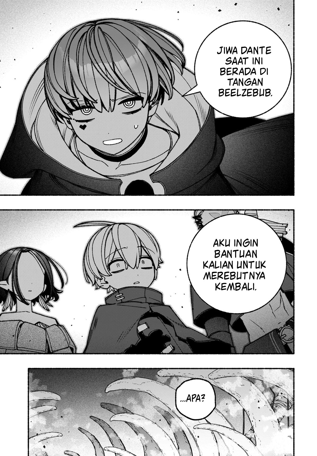 Exorcist wo Otosenai Chapter 88 - halaman 4