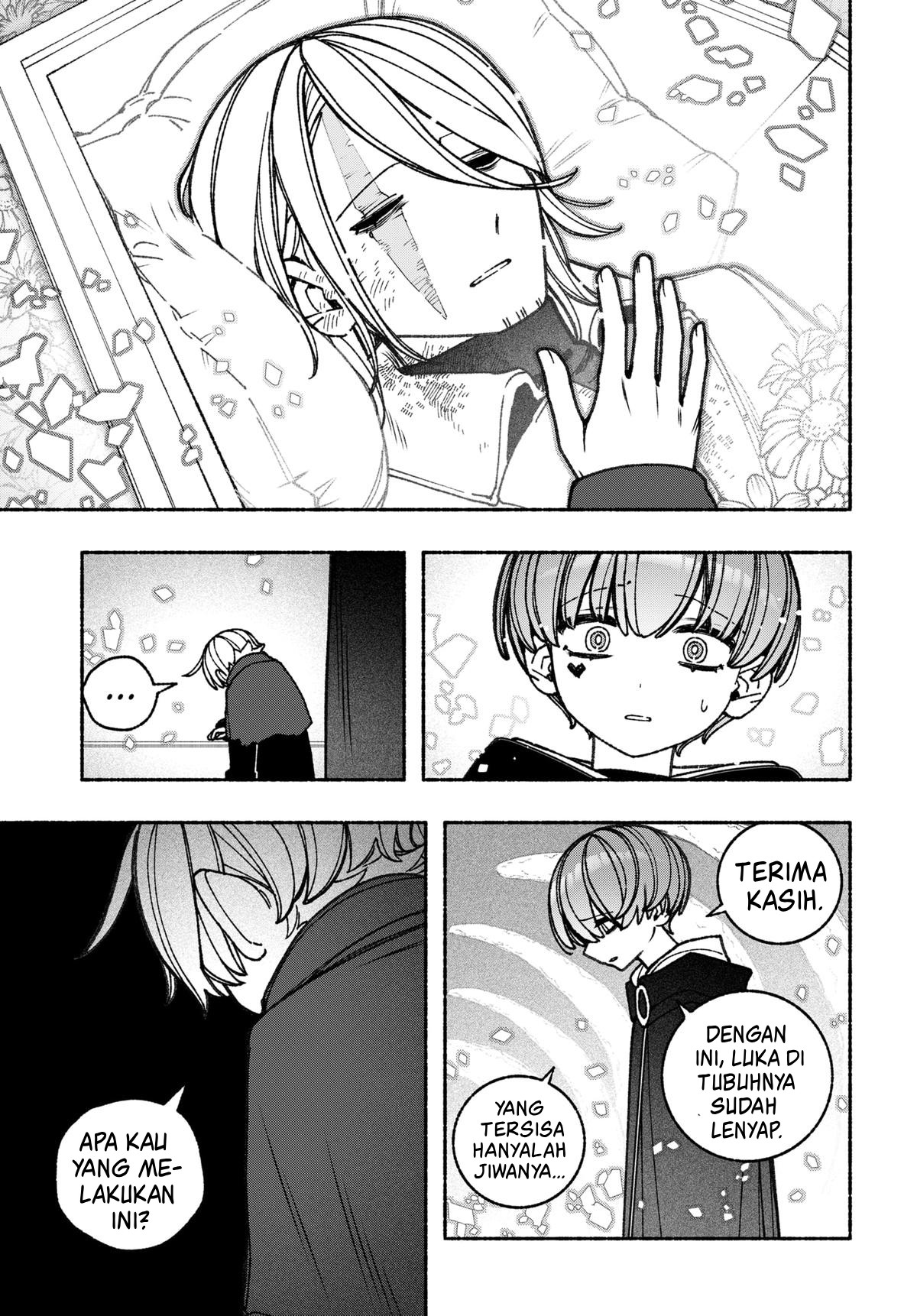 Exorcist wo Otosenai Chapter 88 - halaman 6