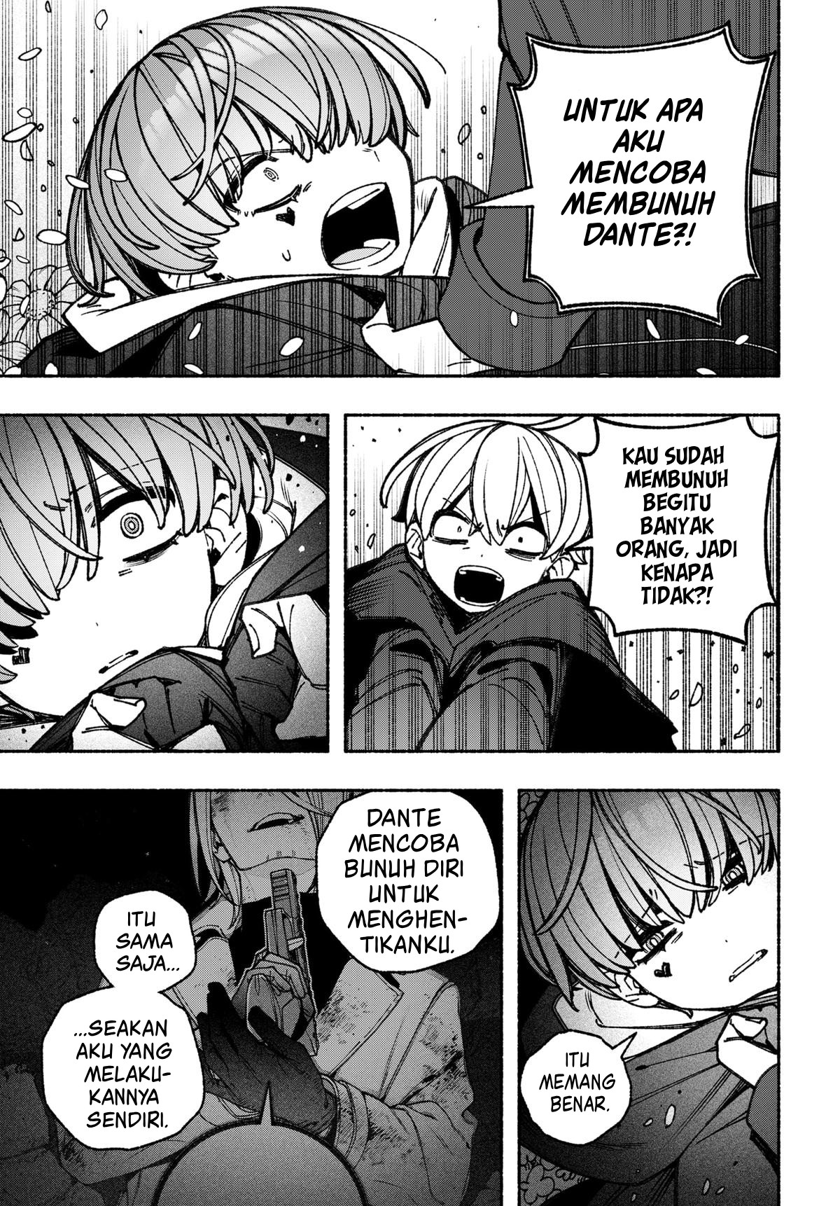 Exorcist wo Otosenai Chapter 88 - halaman 8
