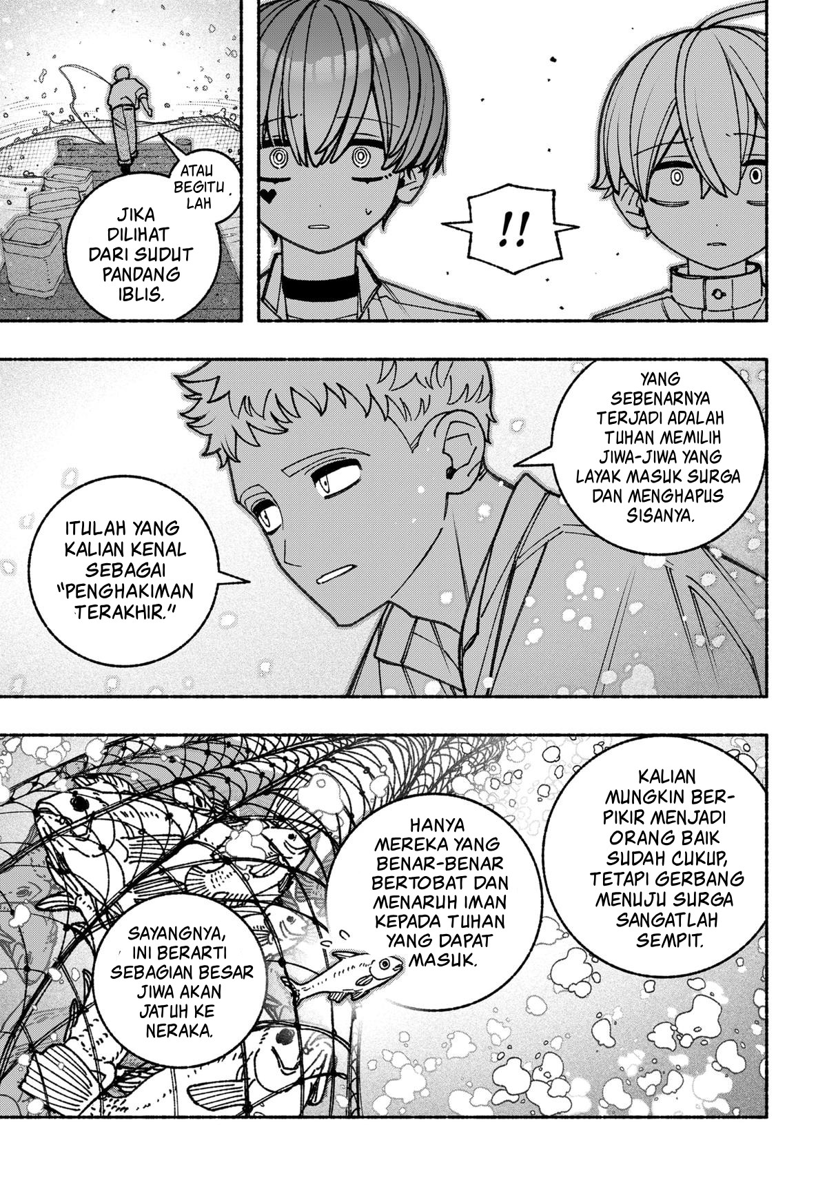 Exorcist wo Otosenai Chapter 91 - halaman 12