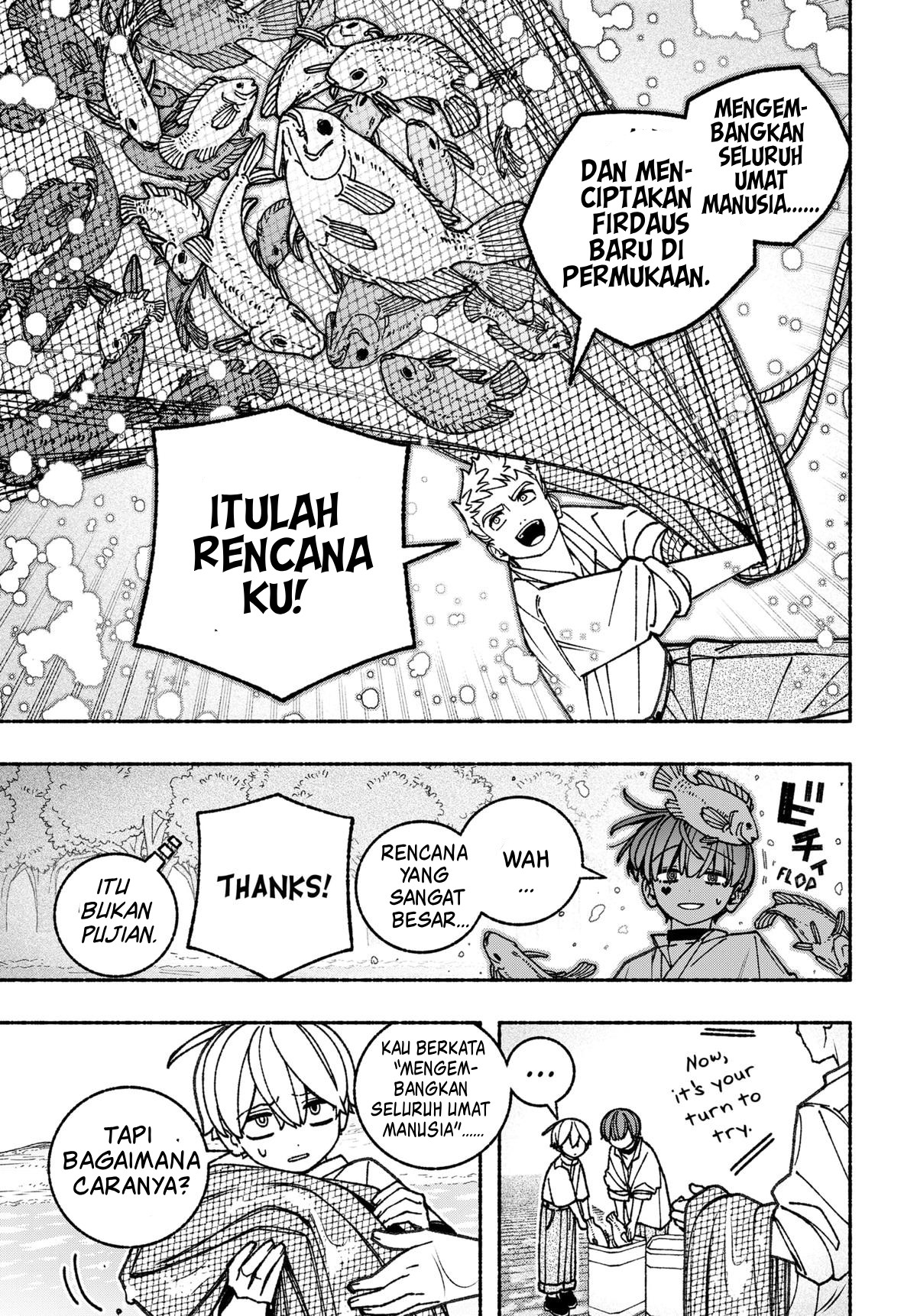 Exorcist wo Otosenai Chapter 91 - halaman 14