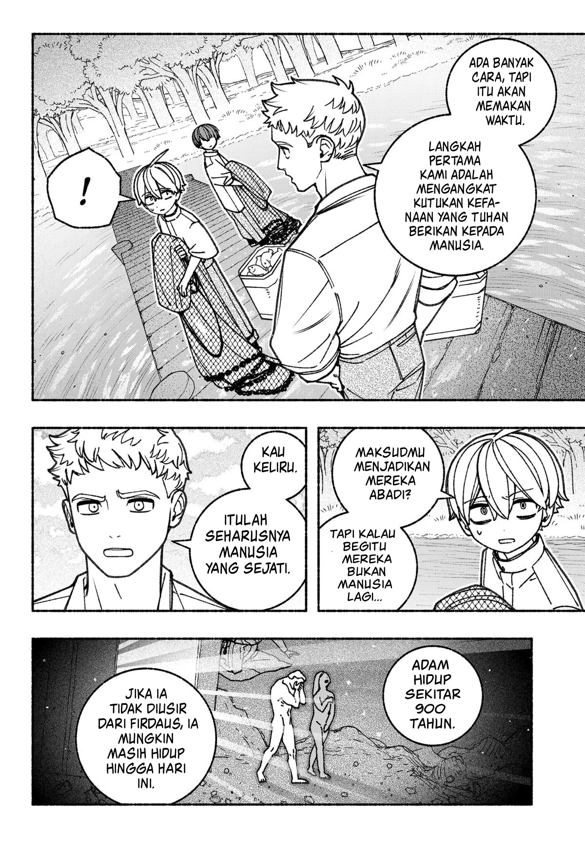 Exorcist wo Otosenai Chapter 91 - halaman 15