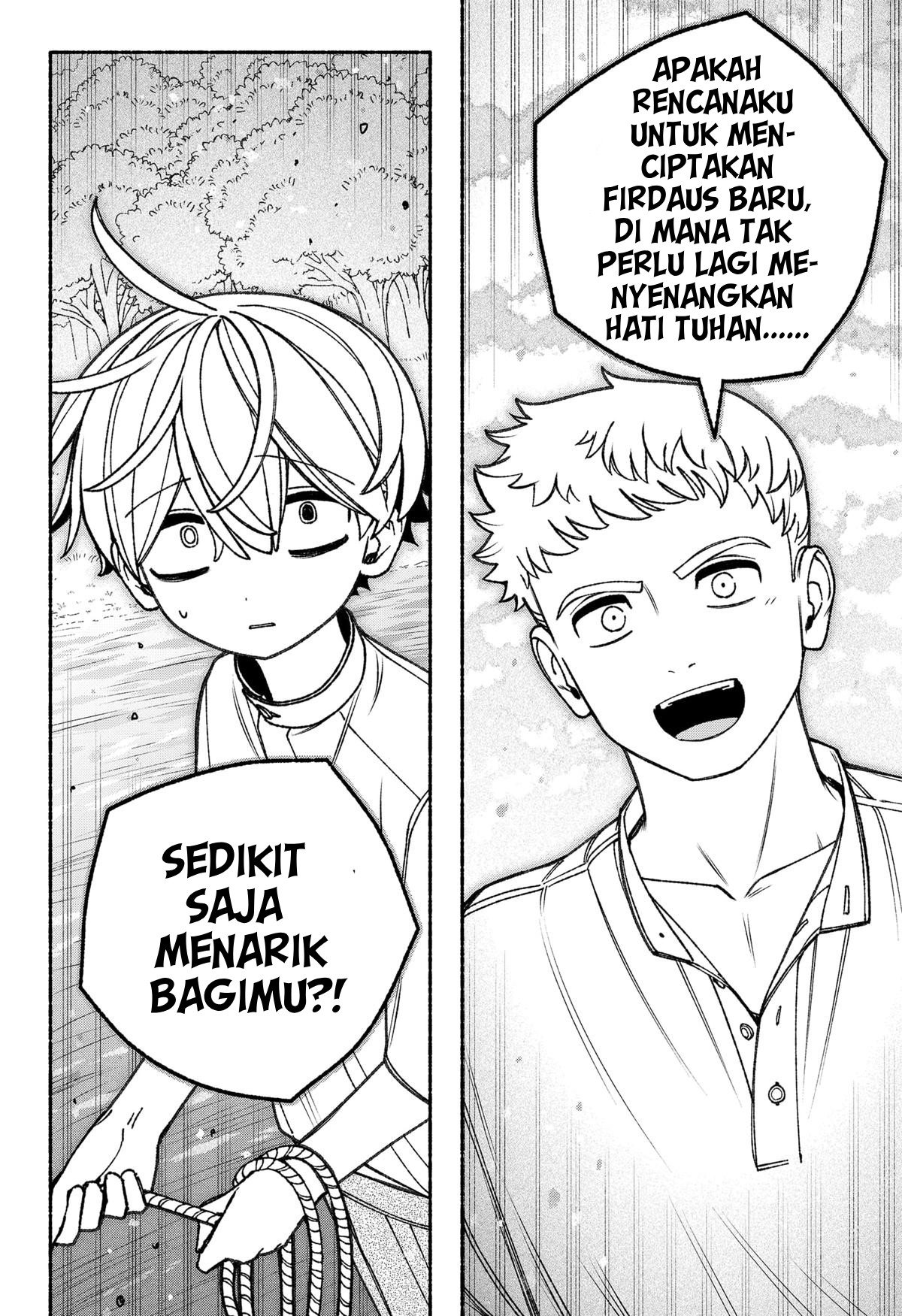 Exorcist wo Otosenai Chapter 91 - halaman 21