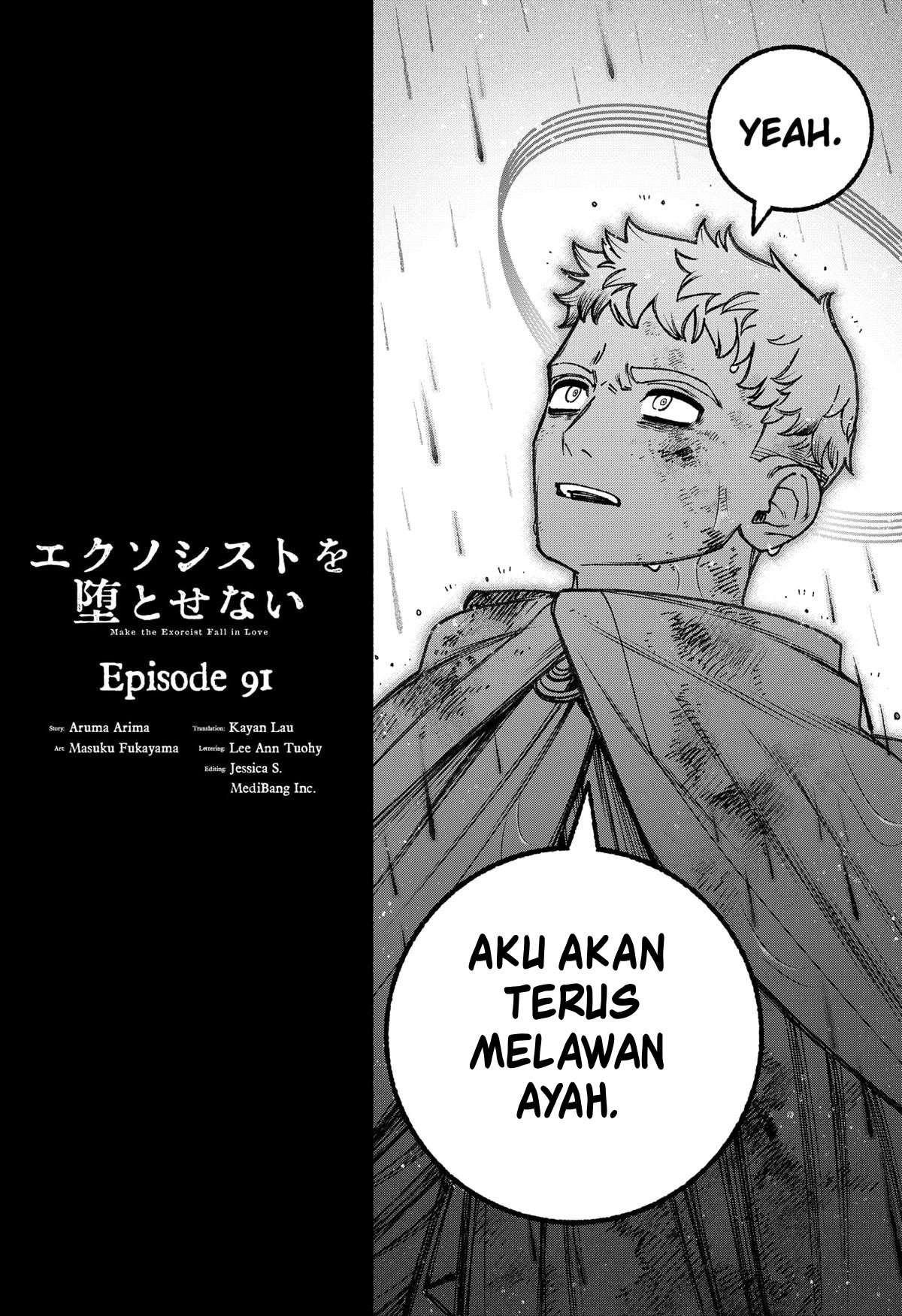 Exorcist wo Otosenai Chapter 91 - halaman 3