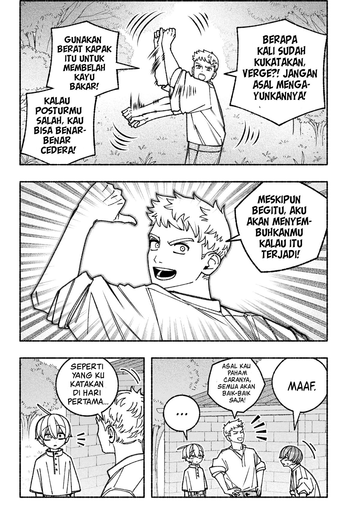 Exorcist wo Otosenai Chapter 91 - halaman 5