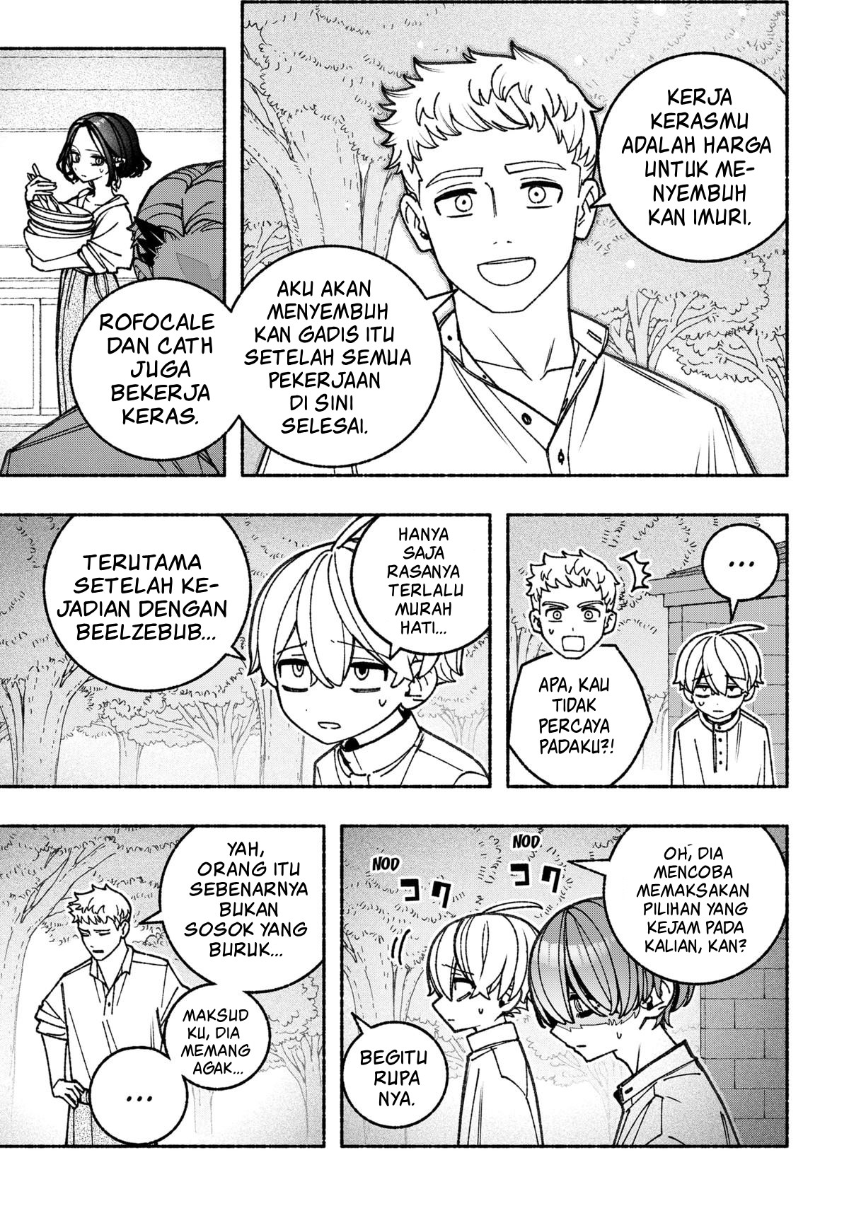 Exorcist wo Otosenai Chapter 91 - halaman 6