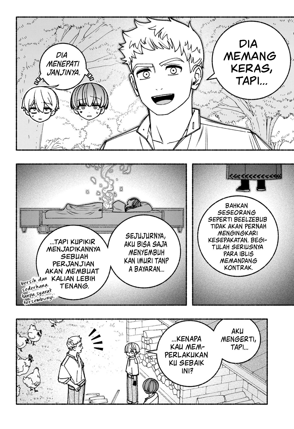 Exorcist wo Otosenai Chapter 91 - halaman 7