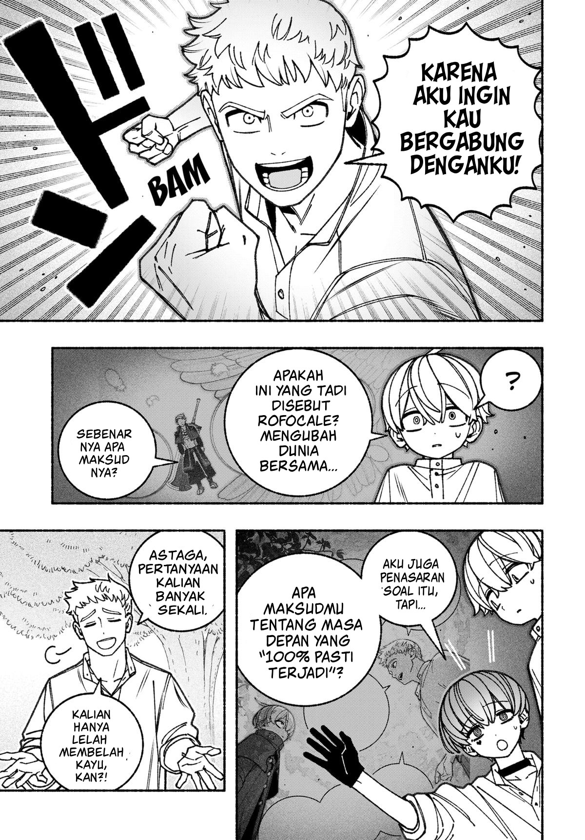 Exorcist wo Otosenai Chapter 91 - halaman 8