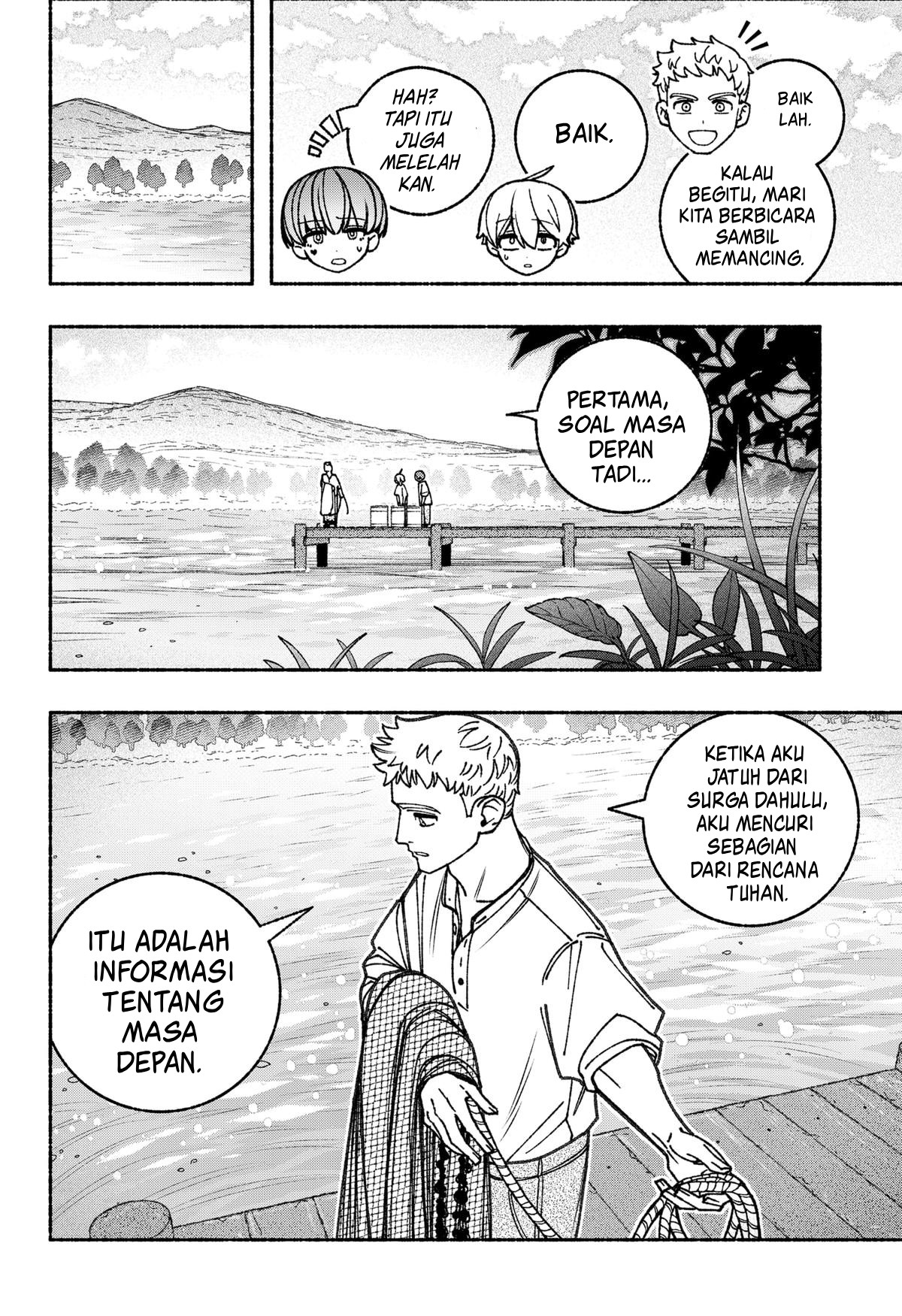 Exorcist wo Otosenai Chapter 91 - halaman 9