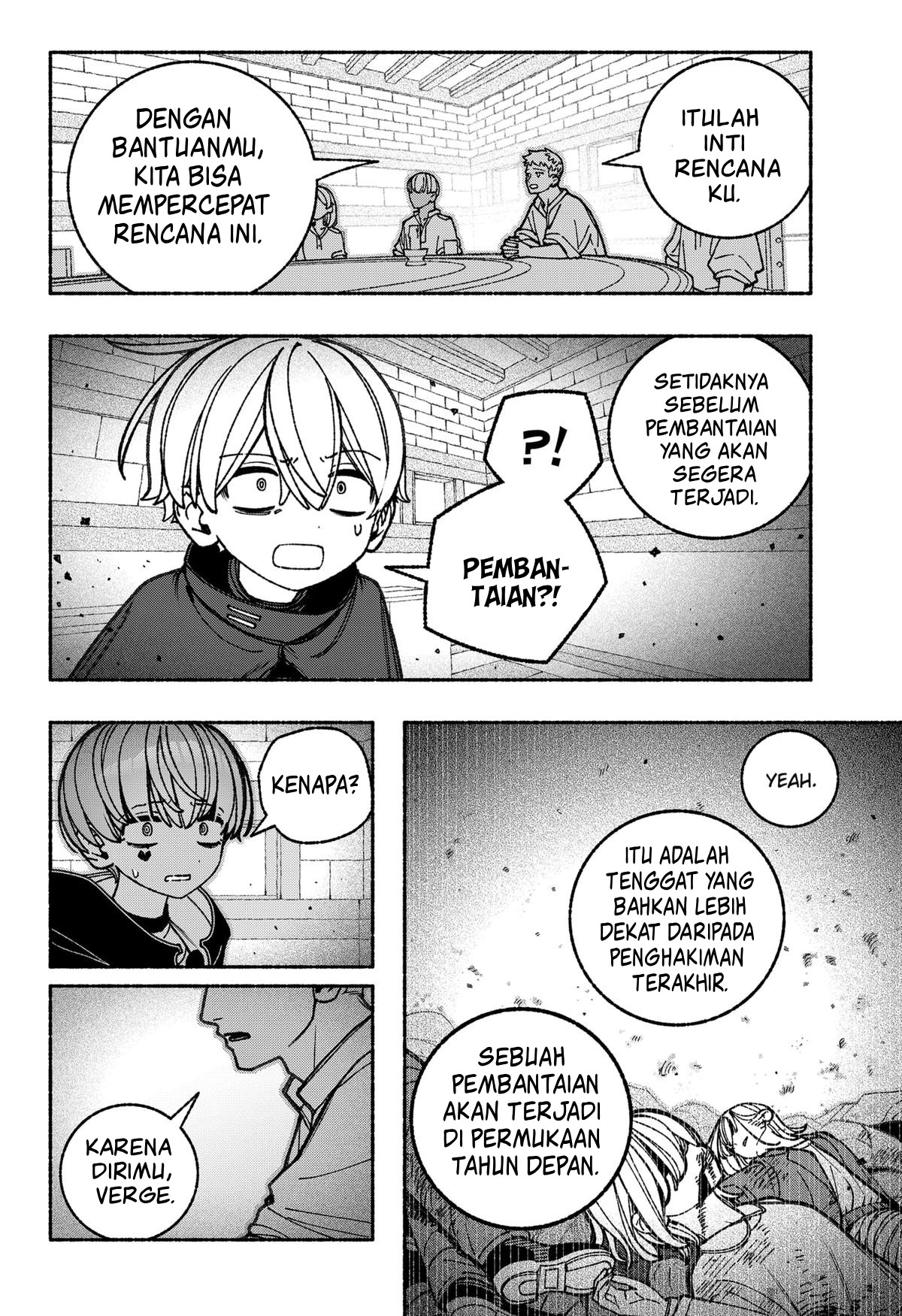 Exorcist wo Otosenai Chapter 92 - halaman 11