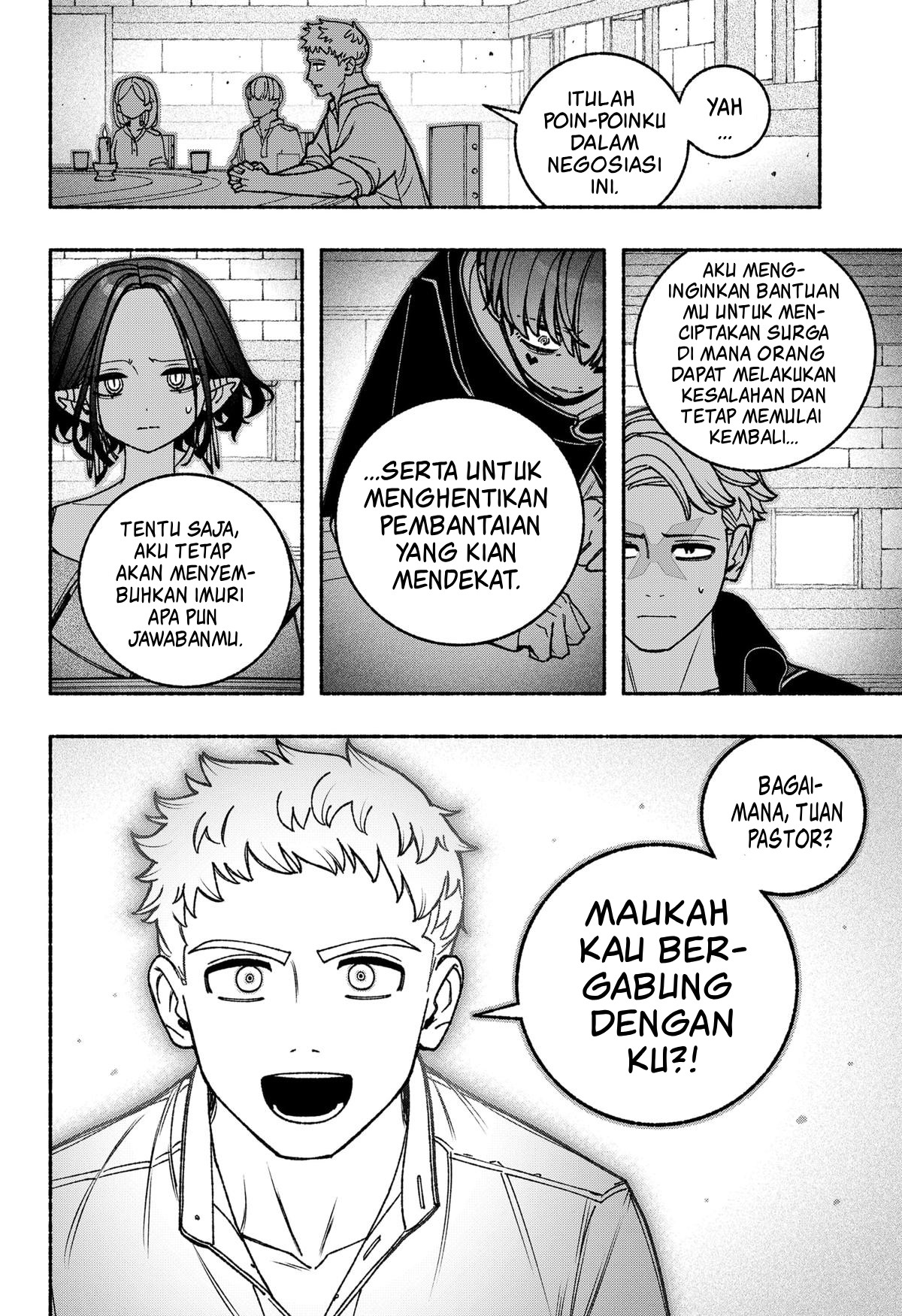 Exorcist wo Otosenai Chapter 92 - halaman 13