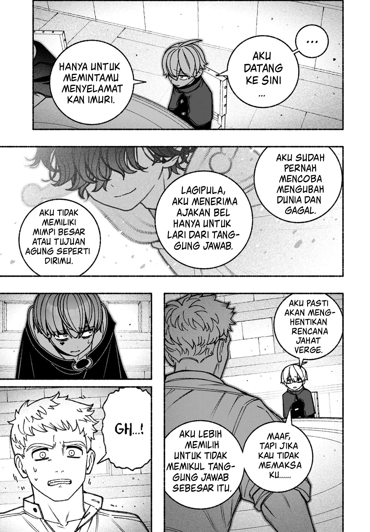 Exorcist wo Otosenai Chapter 92 - halaman 16