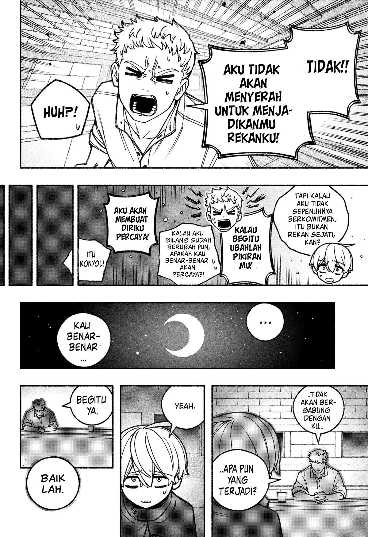 Exorcist wo Otosenai Chapter 92 - halaman 17