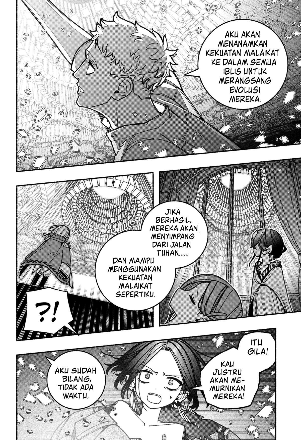 Exorcist wo Otosenai Chapter 92 - halaman 21