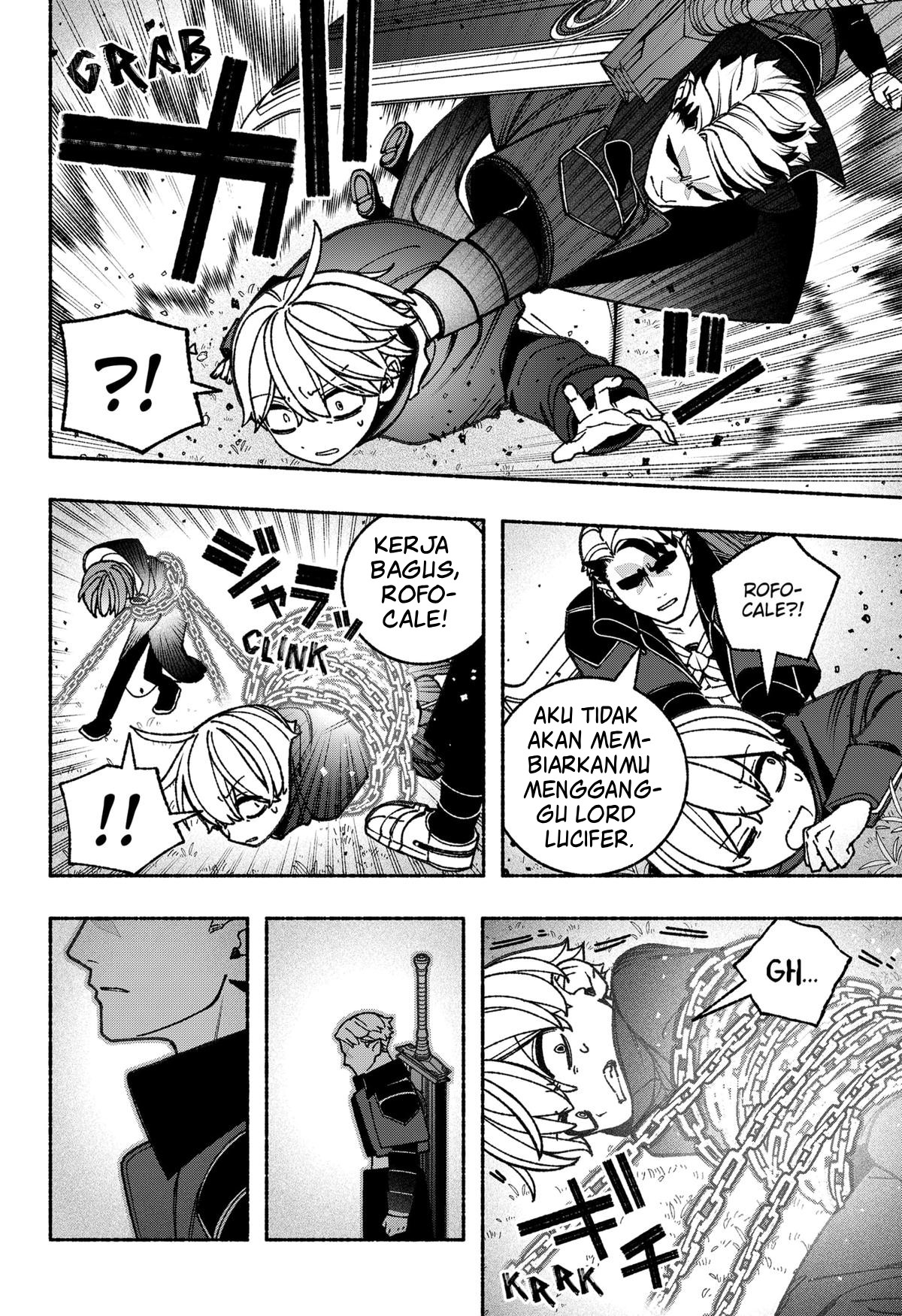 Exorcist wo Otosenai Chapter 92 - halaman 23