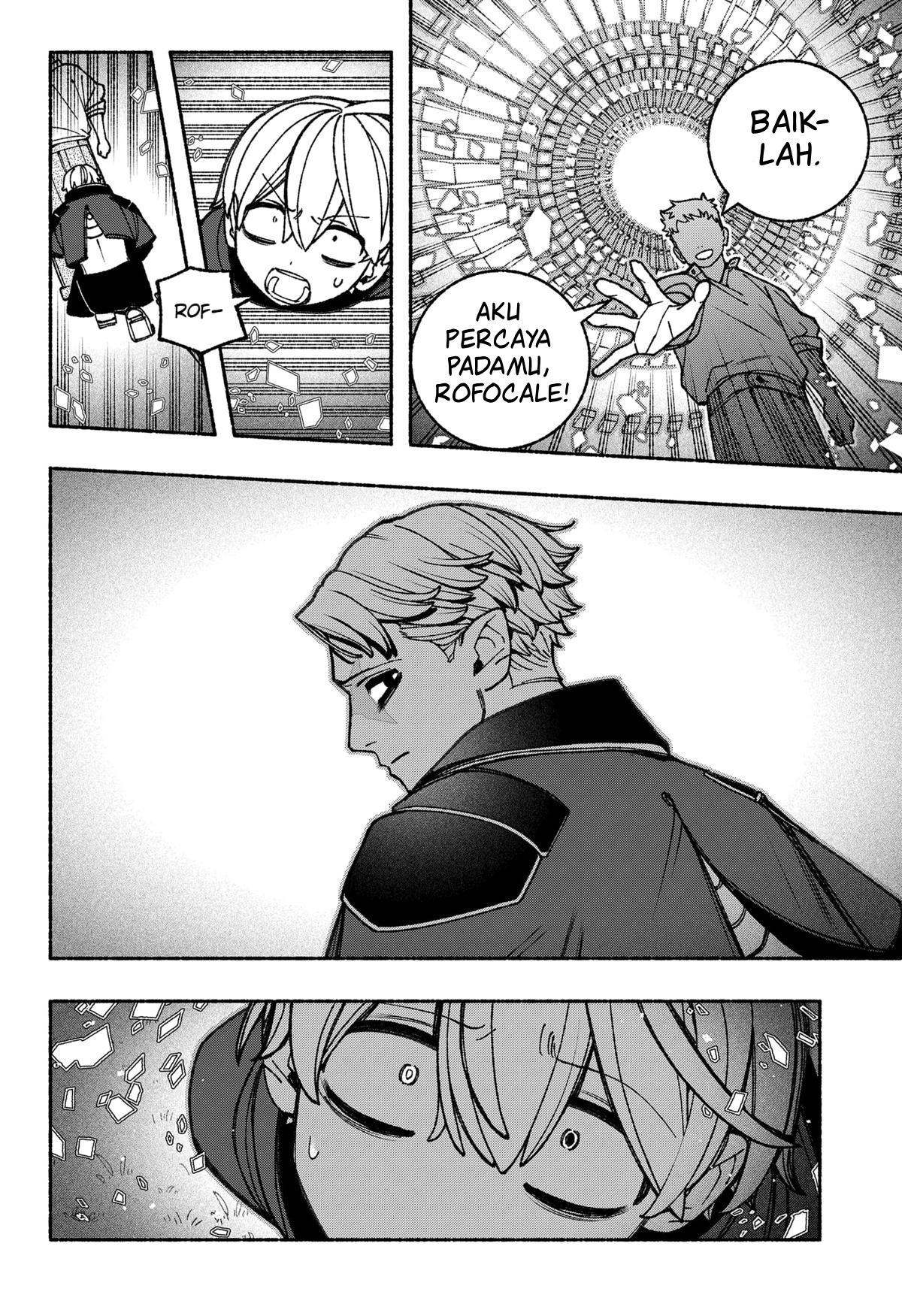 Exorcist wo Otosenai Chapter 92 - halaman 25