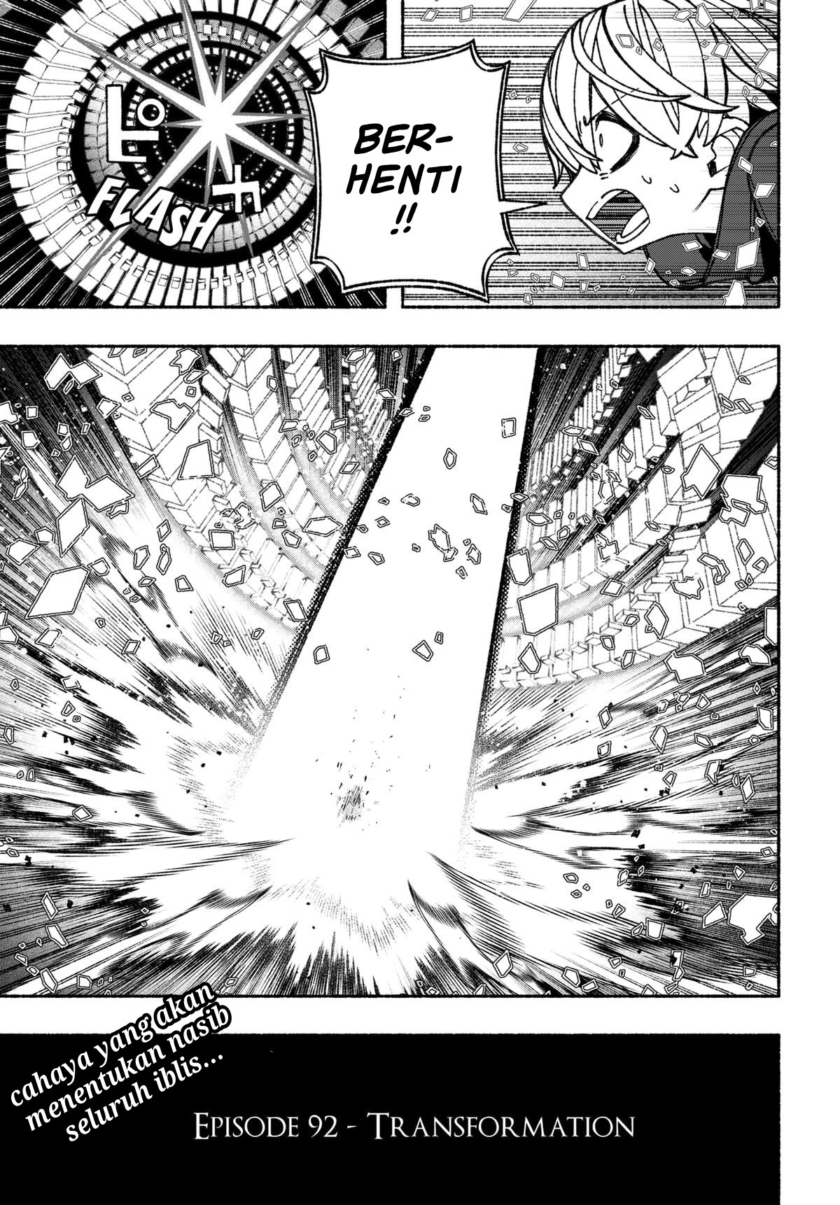 Exorcist wo Otosenai Chapter 92 - halaman 26
