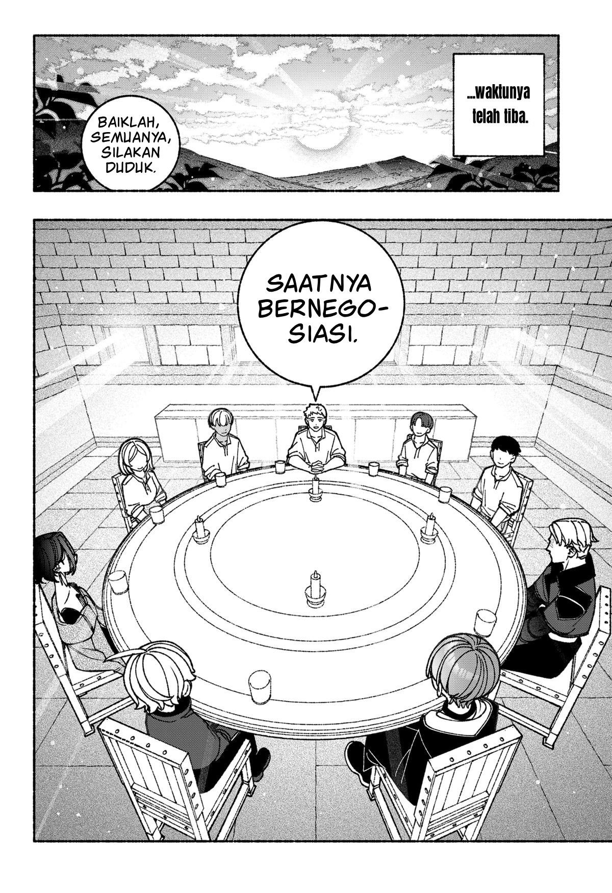 Exorcist wo Otosenai Chapter 92 - halaman 3