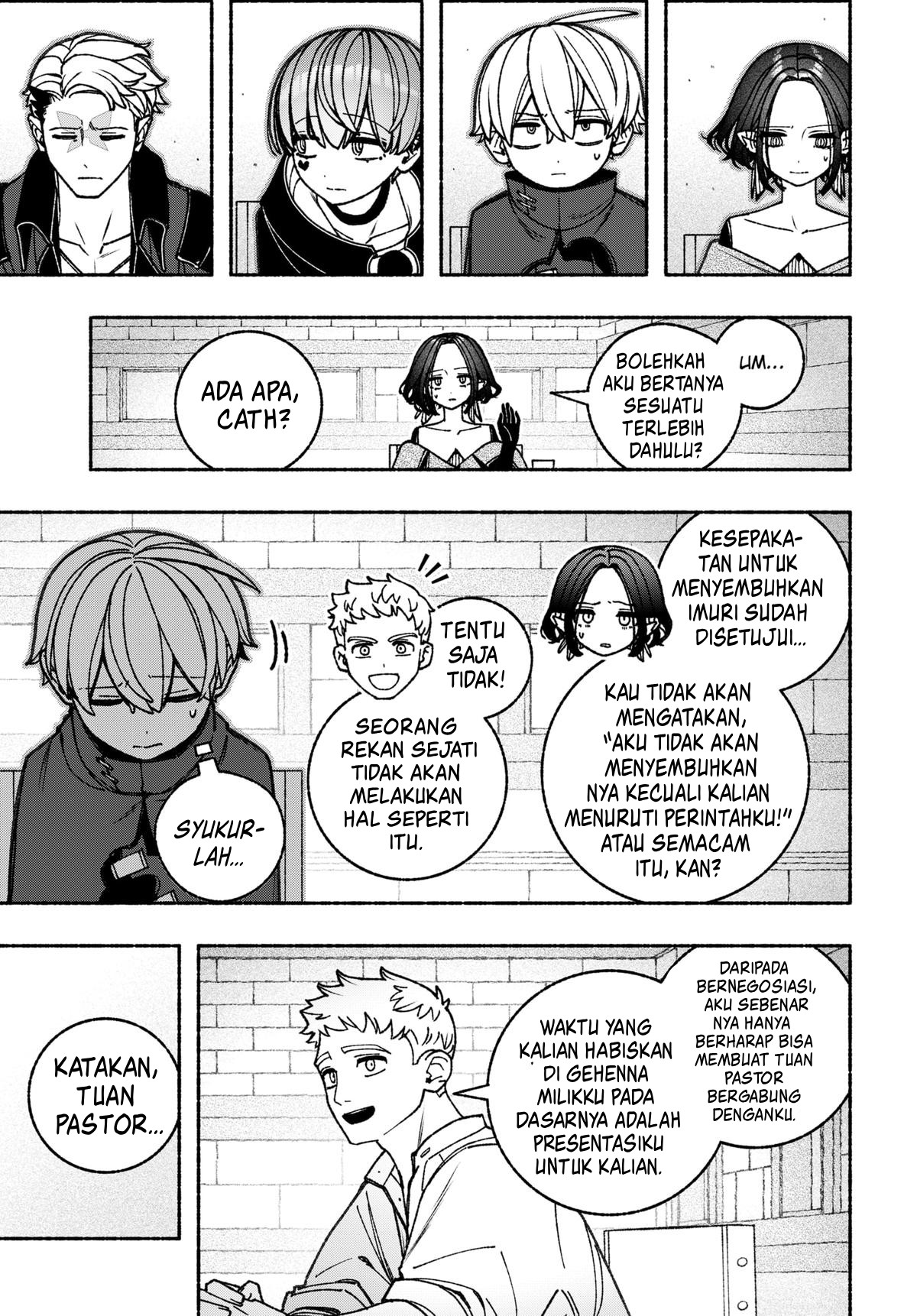 Exorcist wo Otosenai Chapter 92 - halaman 4