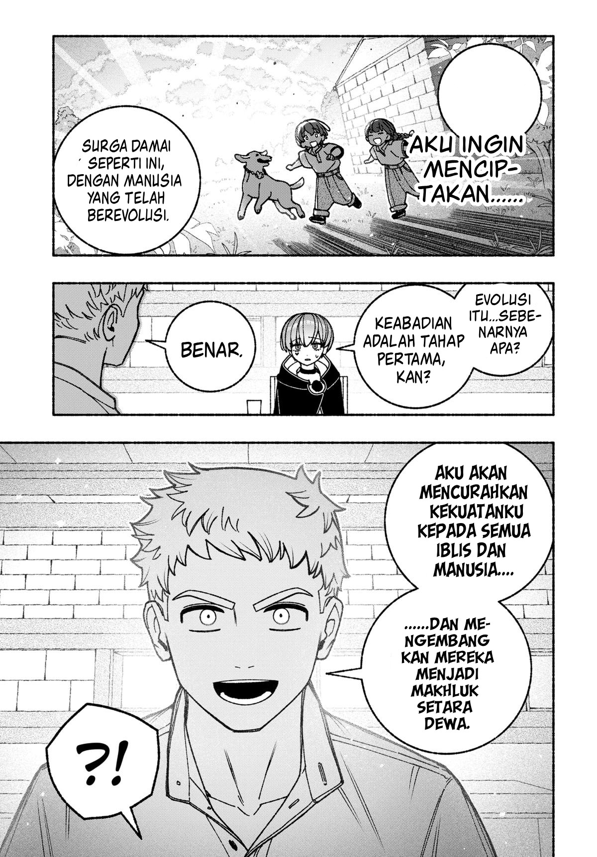 Exorcist wo Otosenai Chapter 92 - halaman 6