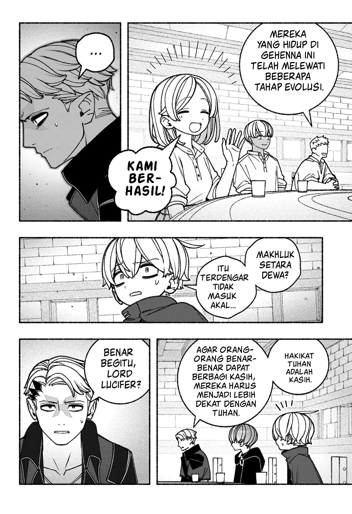 Exorcist wo Otosenai Chapter 92 - halaman 7