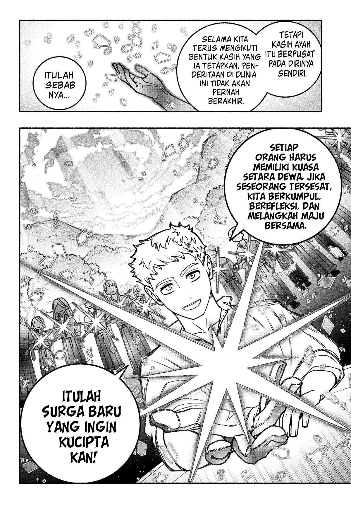 Exorcist wo Otosenai Chapter 92 - halaman 9