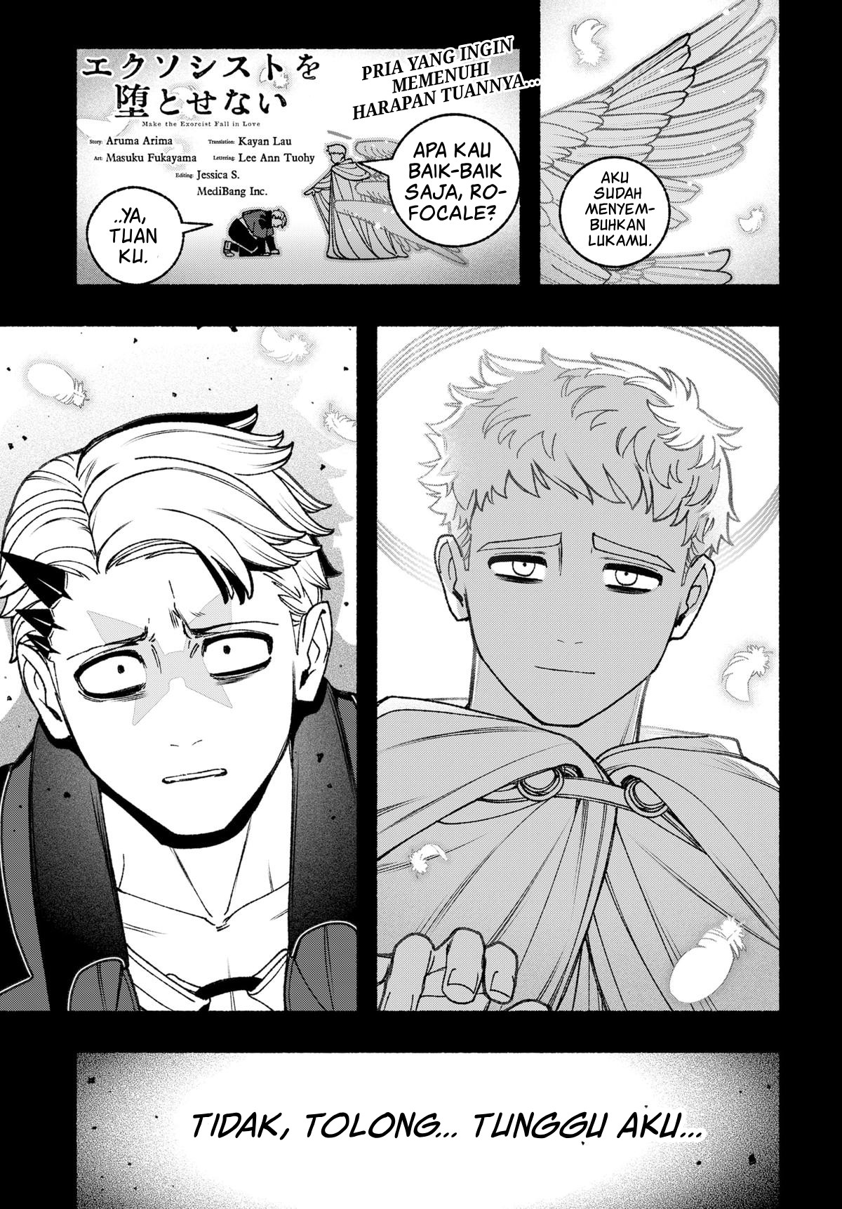 Exorcist wo Otosenai Chapter 93 - halaman 2