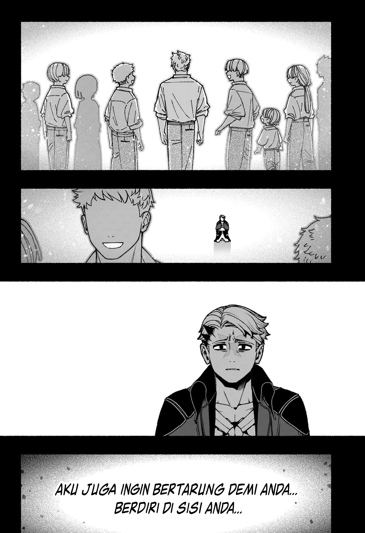 Exorcist wo Otosenai Chapter 93 - halaman 3