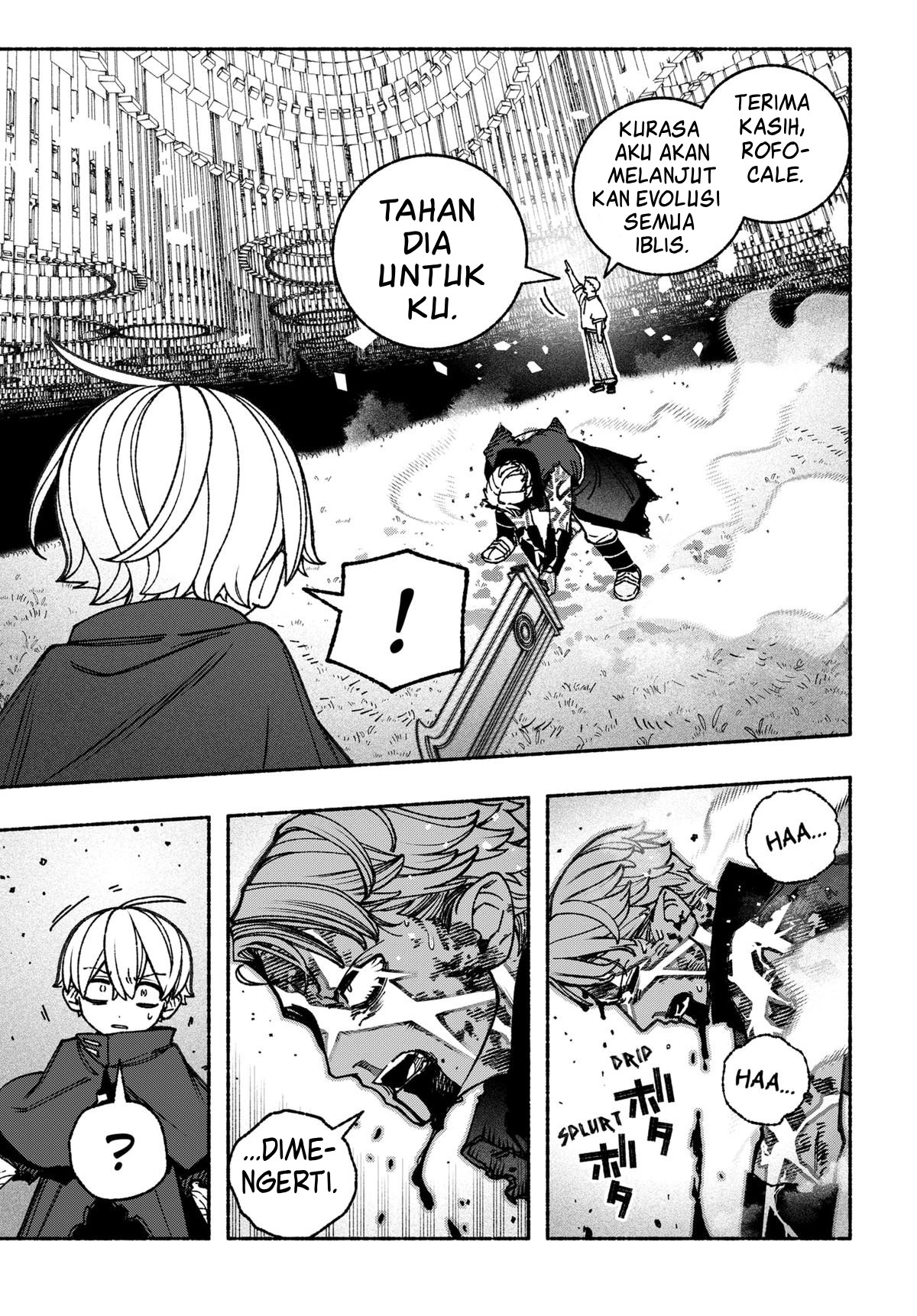 Exorcist wo Otosenai Chapter 93 - halaman 8