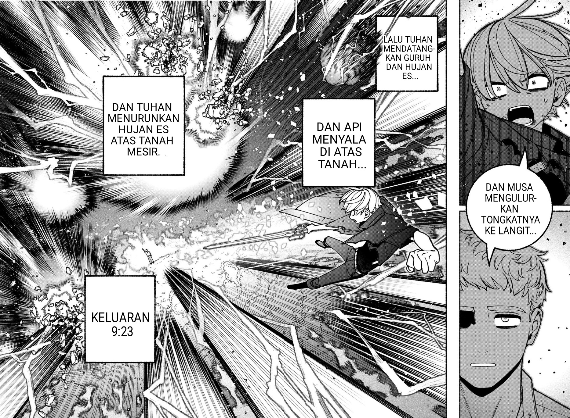 Exorcist wo Otosenai Chapter 94 - halaman 11