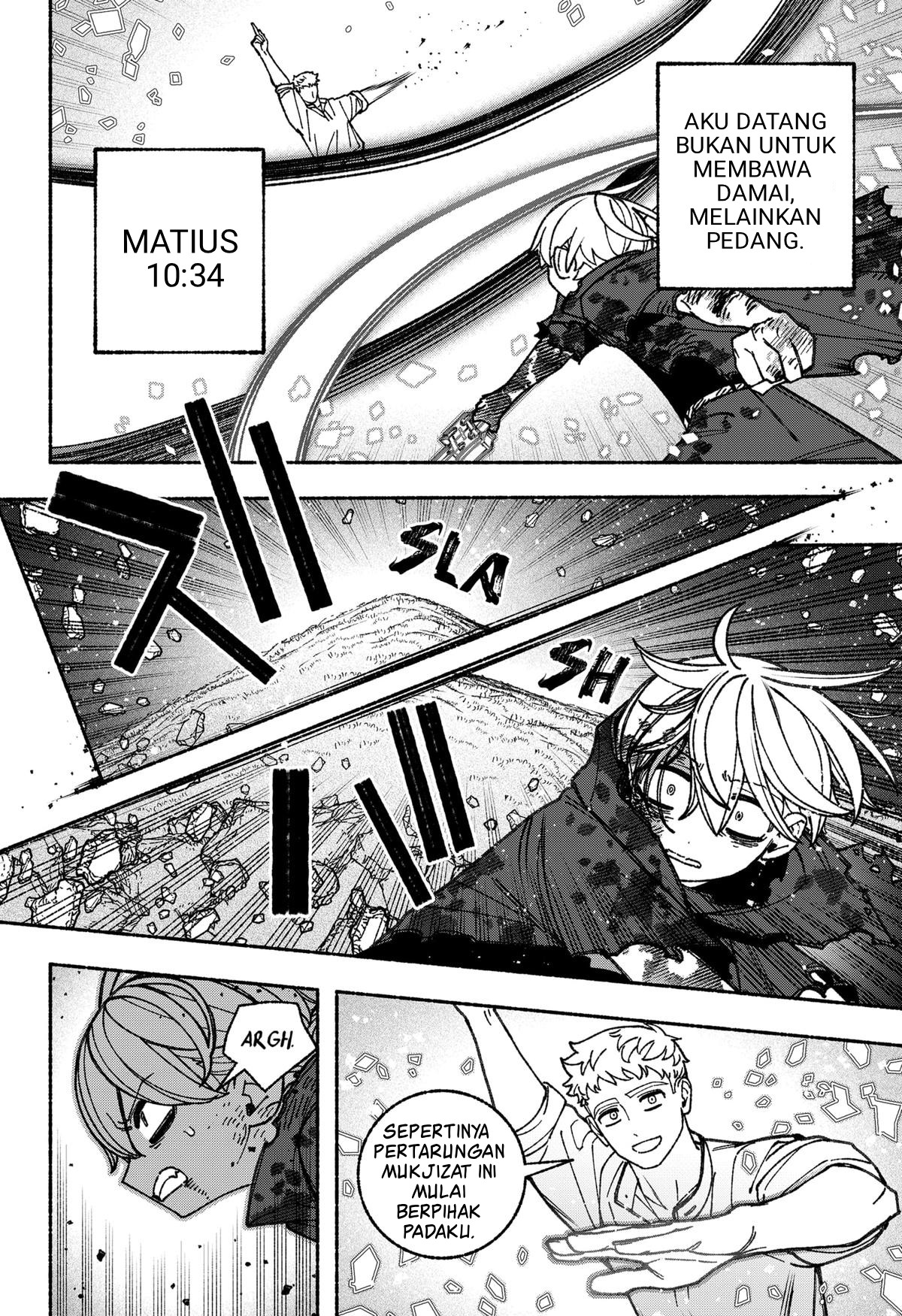Exorcist wo Otosenai Chapter 94 - halaman 14