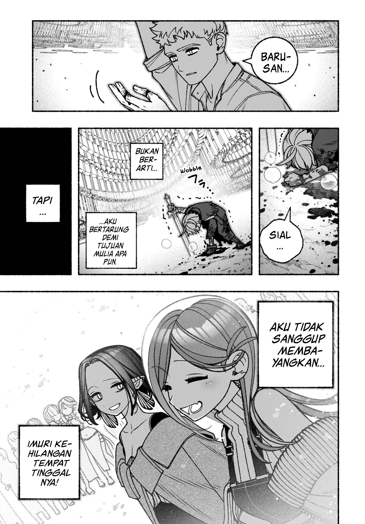 Exorcist wo Otosenai Chapter 94 - halaman 19