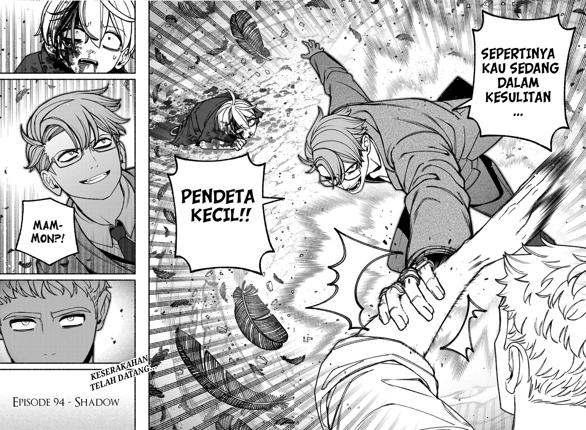 Exorcist wo Otosenai Chapter 94 - halaman 22