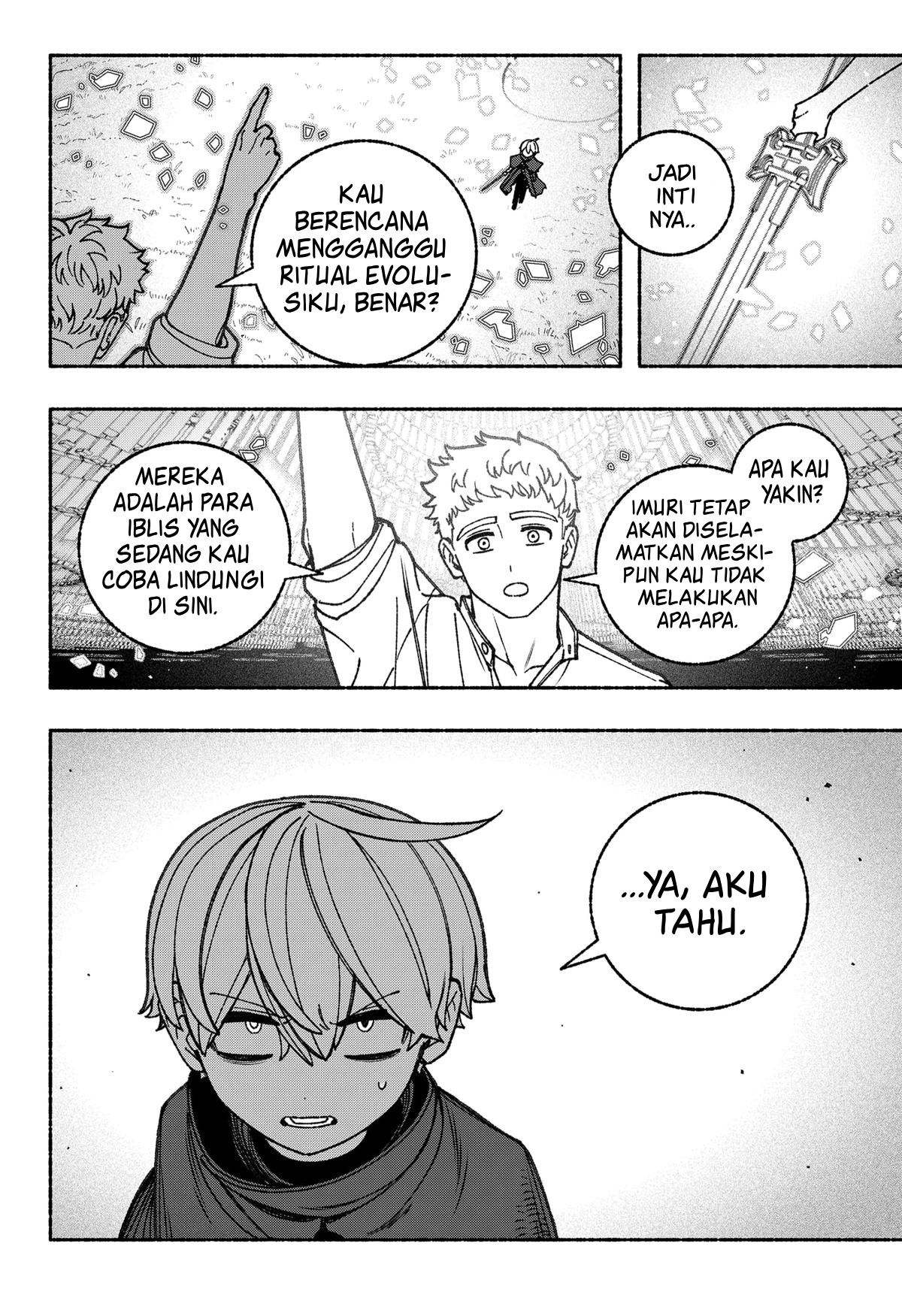 Exorcist wo Otosenai Chapter 94 - halaman 3