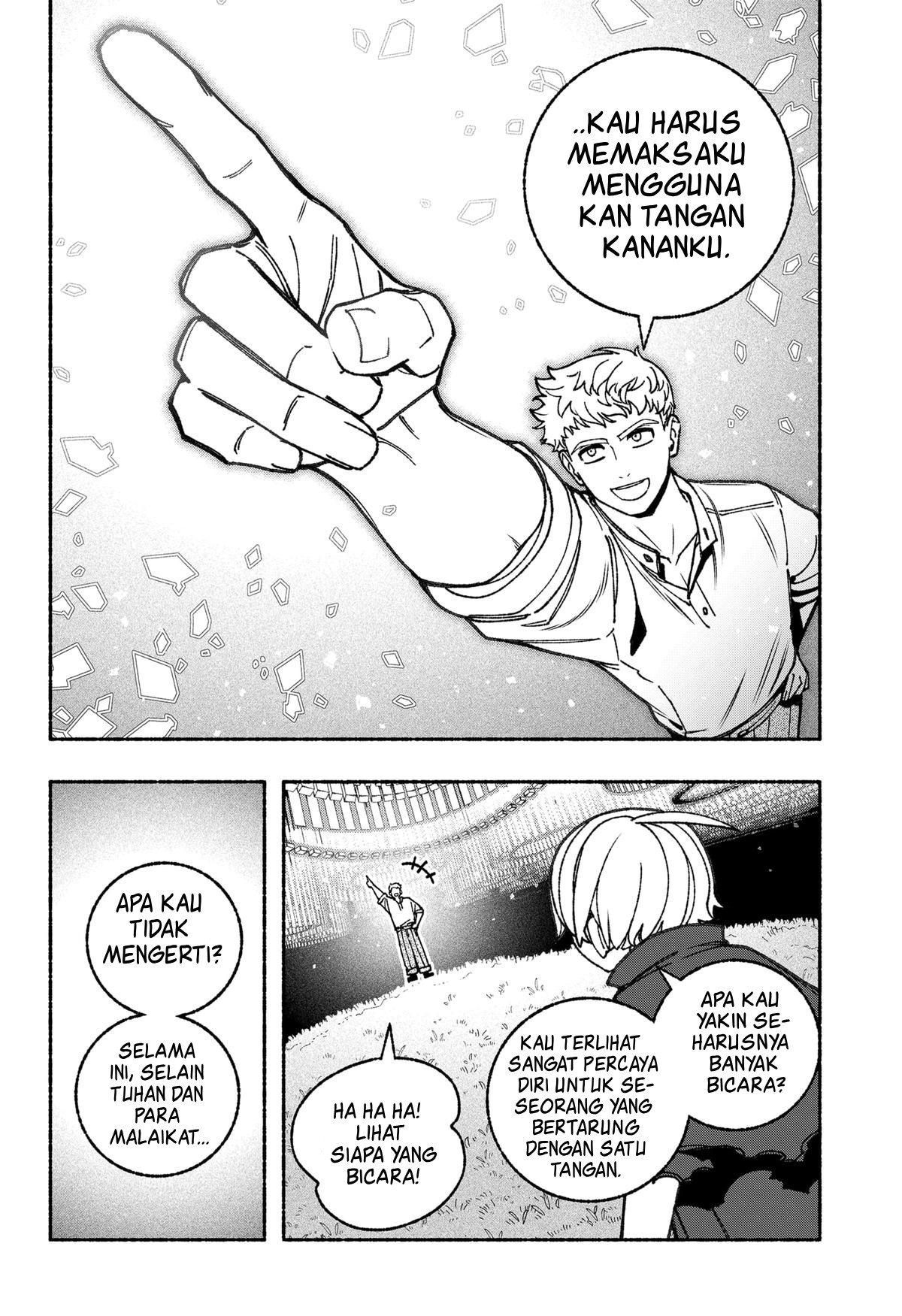 Exorcist wo Otosenai Chapter 94 - halaman 5
