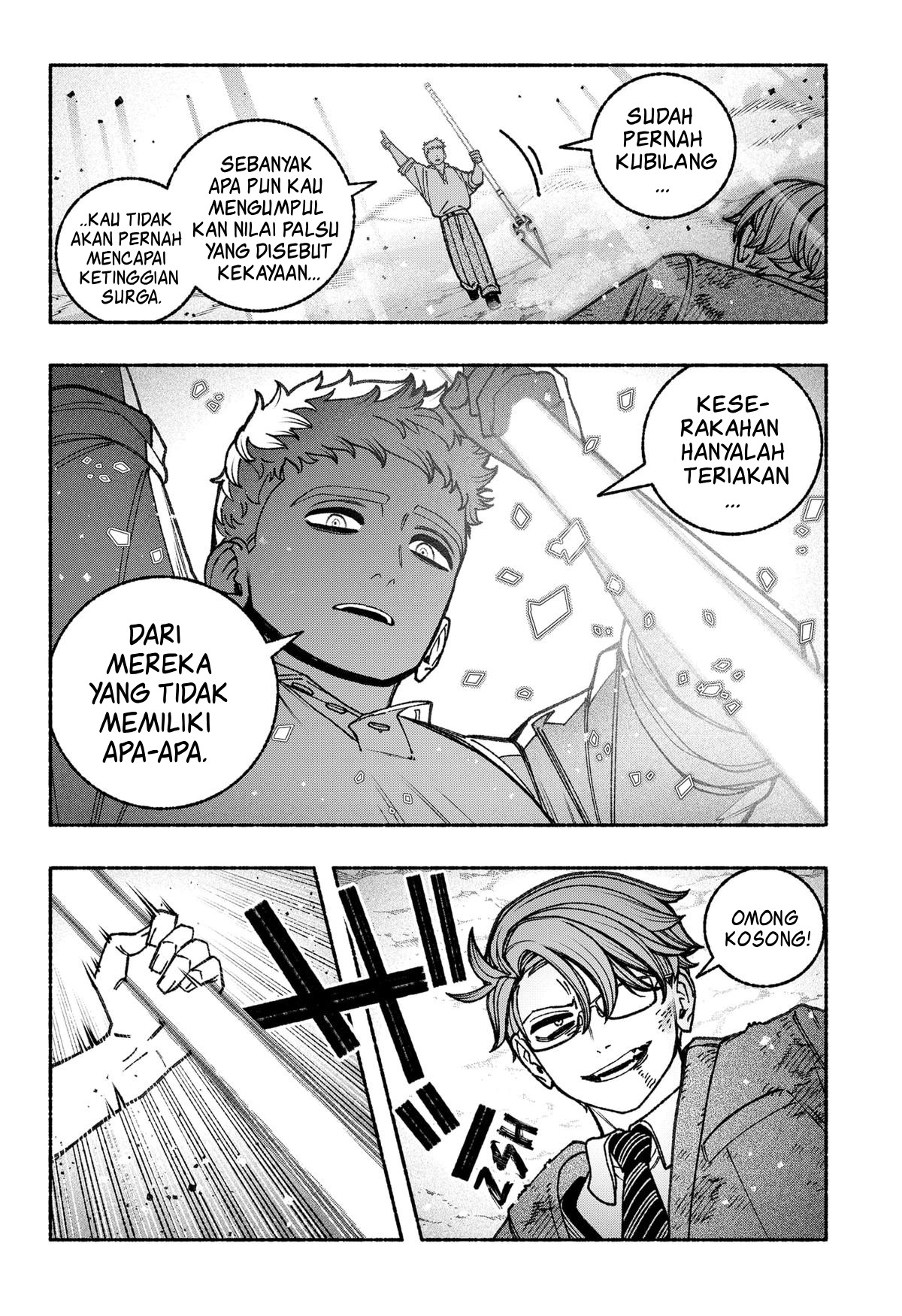 Exorcist wo Otosenai Chapter 95 - halaman 13