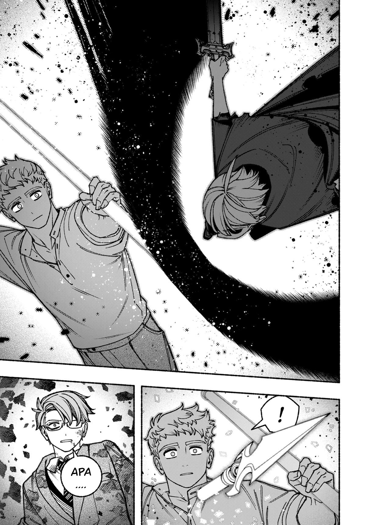Exorcist wo Otosenai Chapter 95 - halaman 14