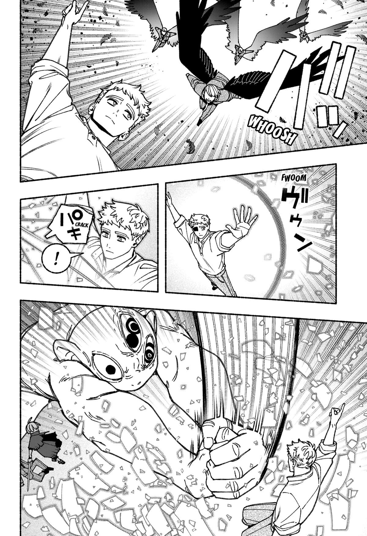 Exorcist wo Otosenai Chapter 95 - halaman 17
