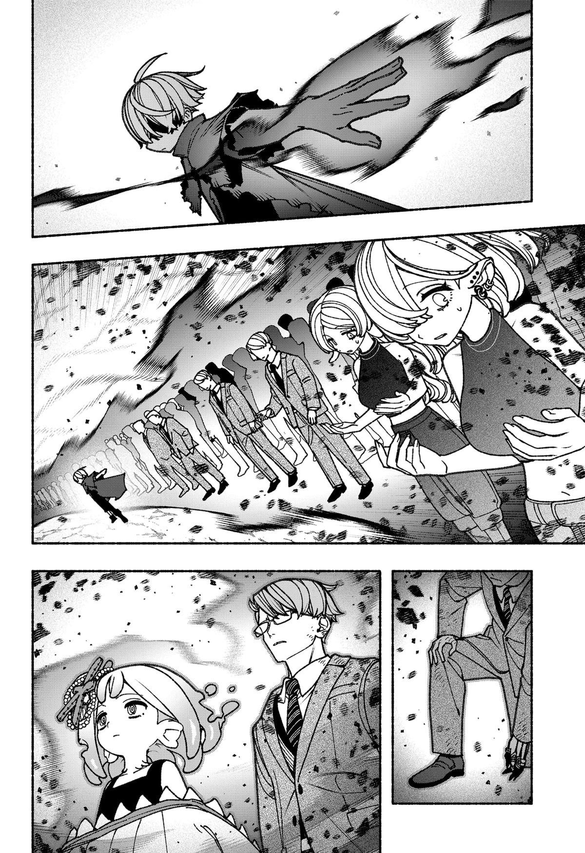 Exorcist wo Otosenai Chapter 95 - halaman 19