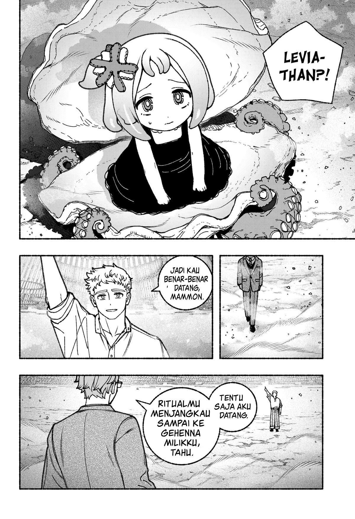 Exorcist wo Otosenai Chapter 95 - halaman 5