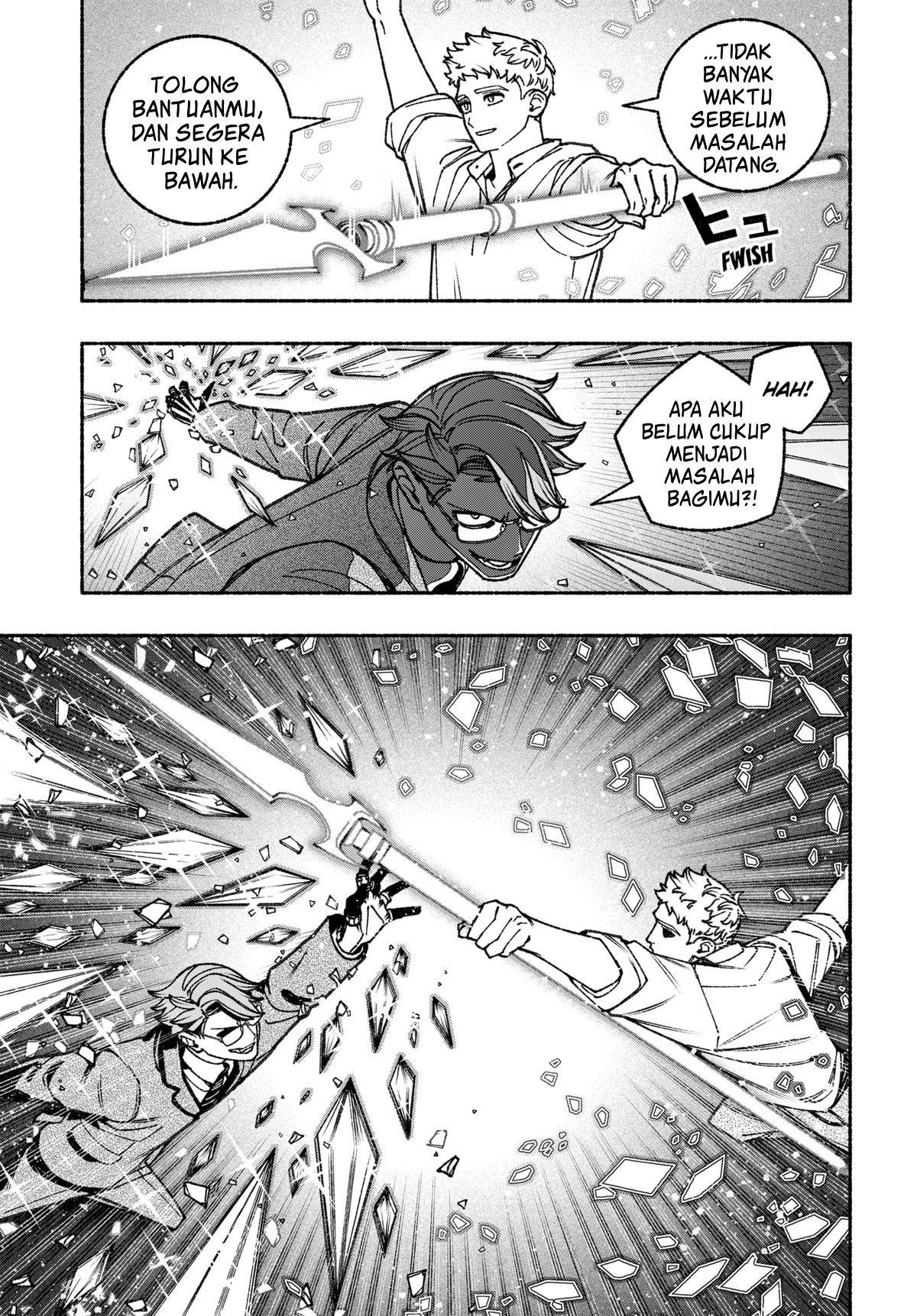 Exorcist wo Otosenai Chapter 95 - halaman 6