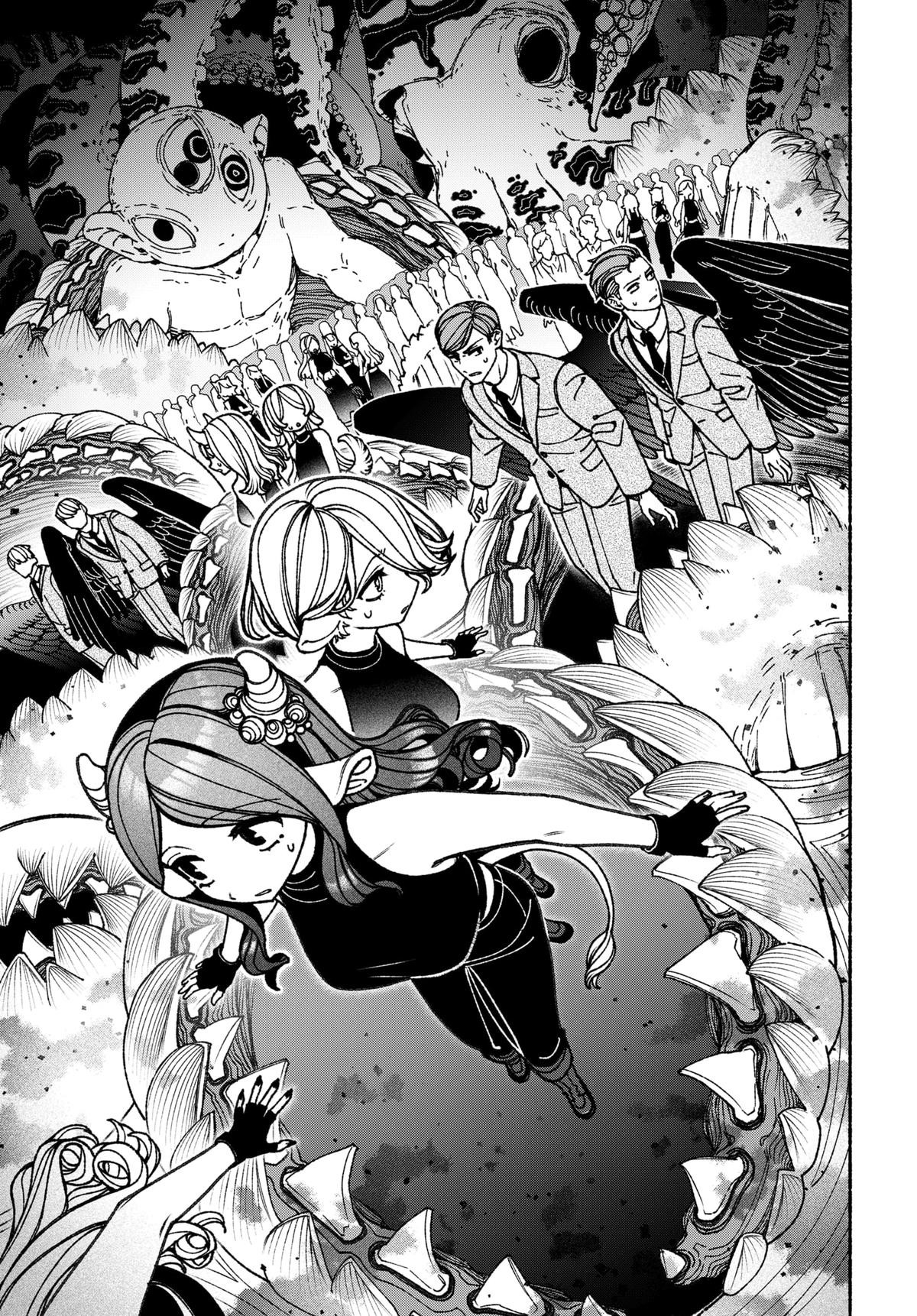 Exorcist wo Otosenai Chapter 95 - halaman 8